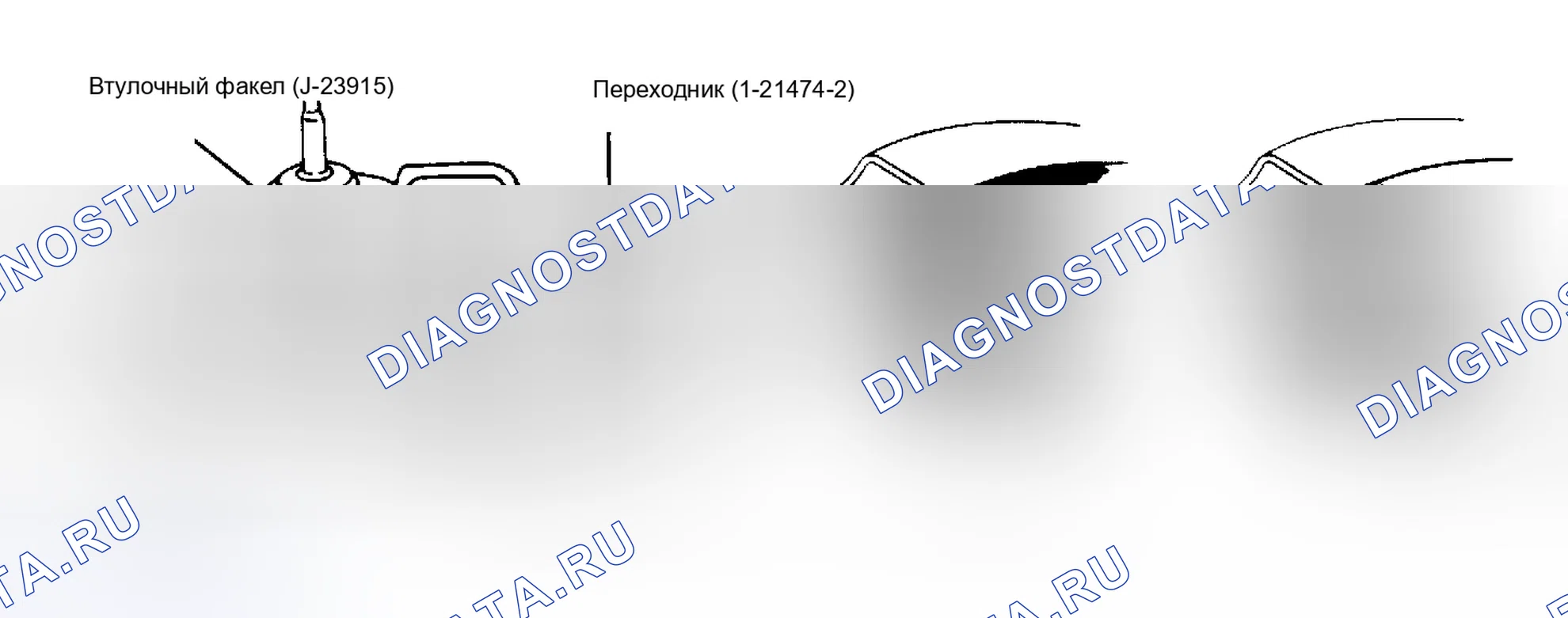 Рис. 18. GMC Cab & Chassis R2500 