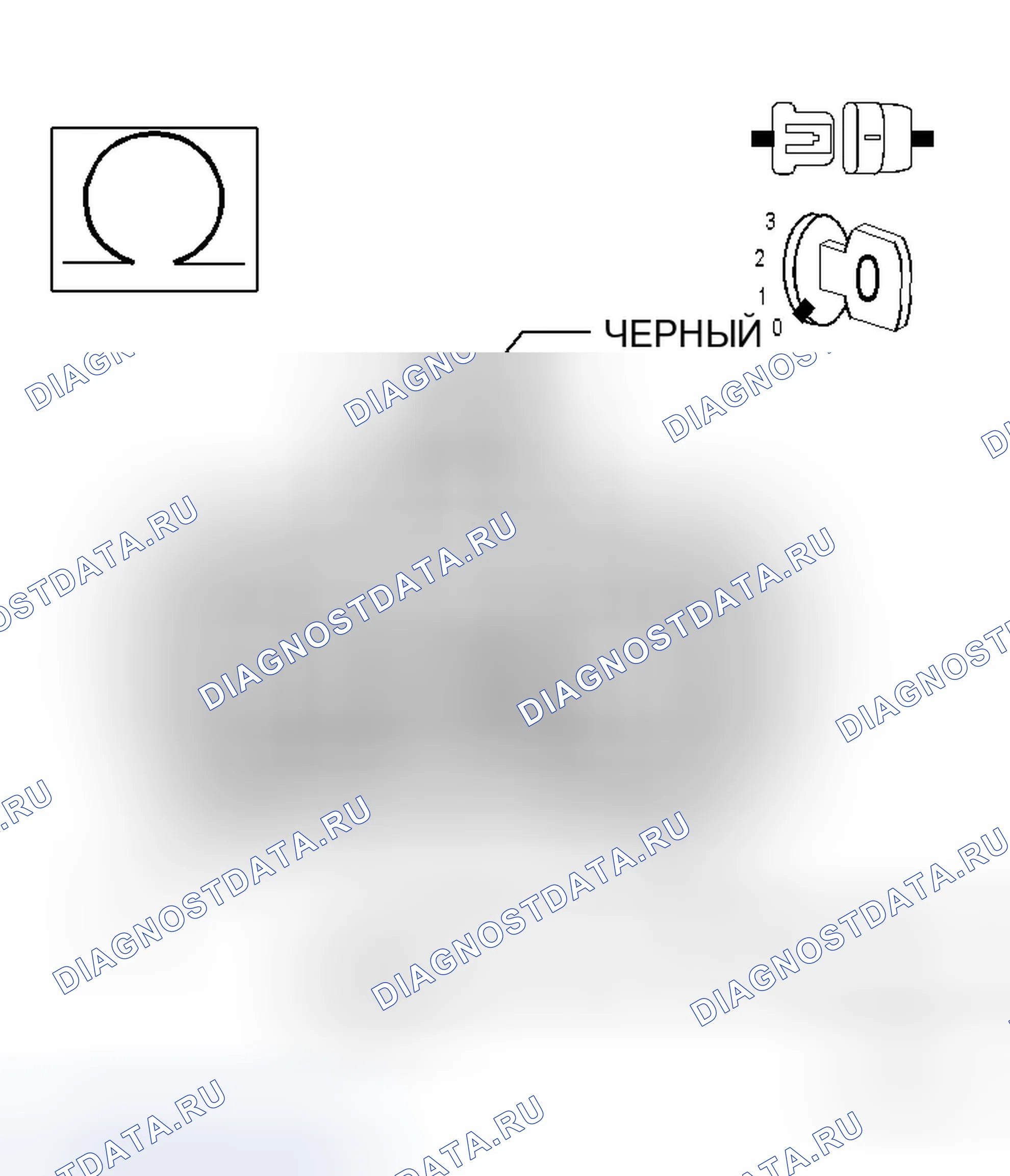 Рис. 544. Dodge Magnum I