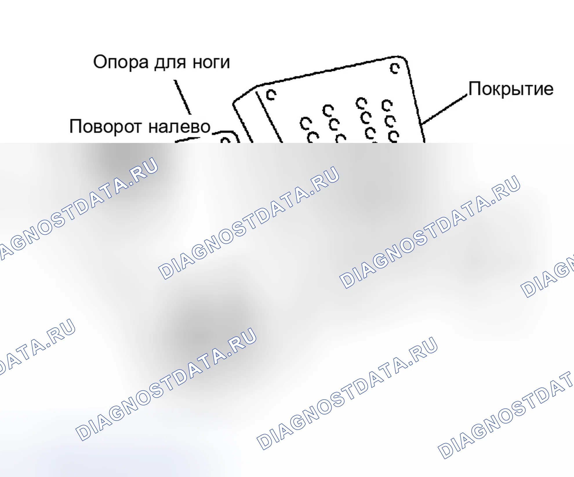 Рис. 131: Демонтаж. Infiniti FX45 I