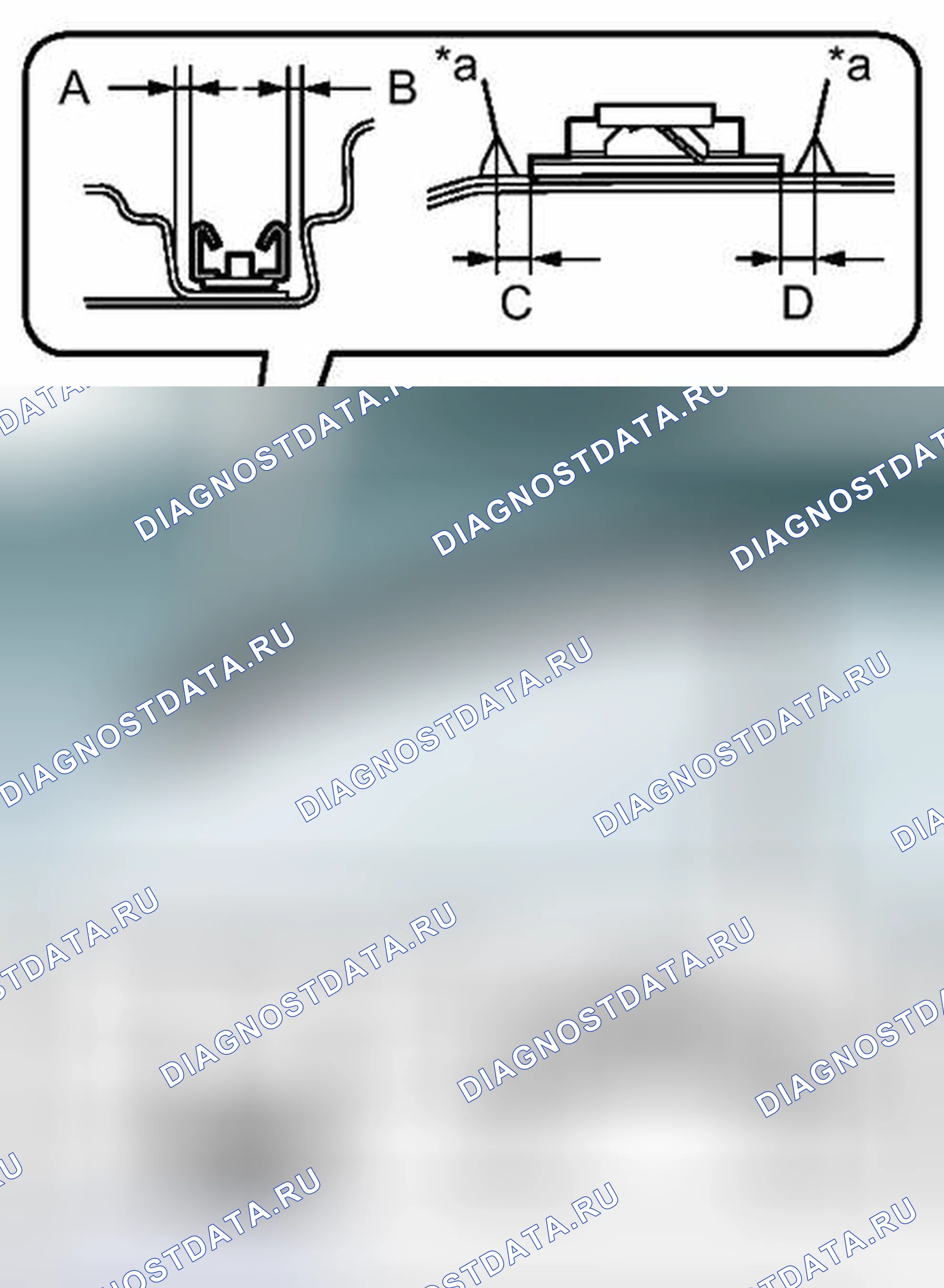 Рис. 141. Toyota Avalon XX40