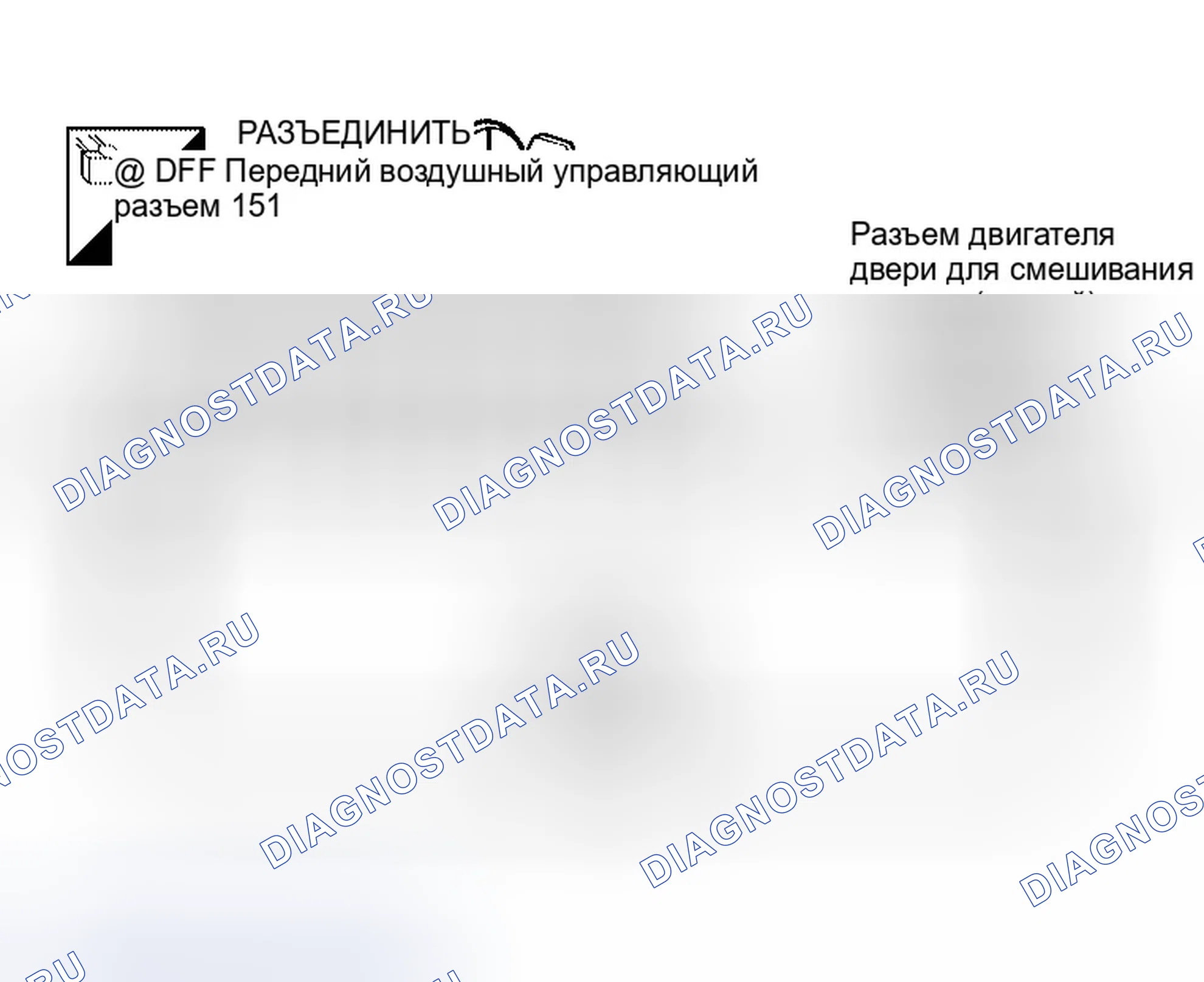 Рис. 259. Infiniti QX56 I