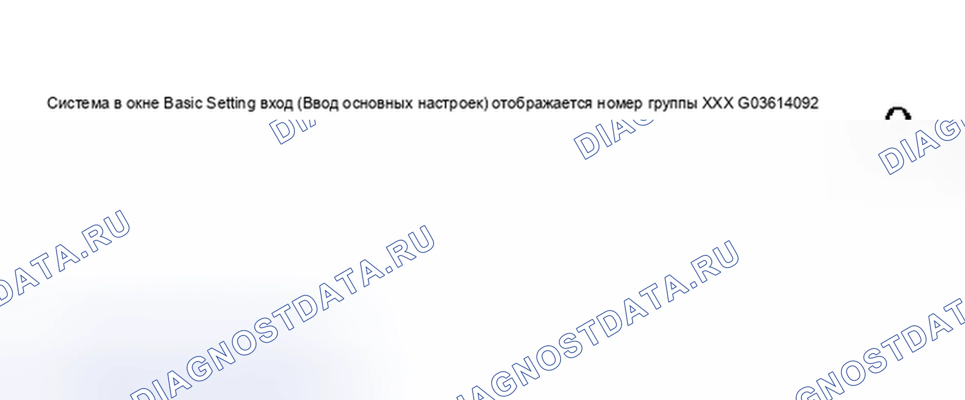 Рис. 302. Audi A6 C5 рестайлинг