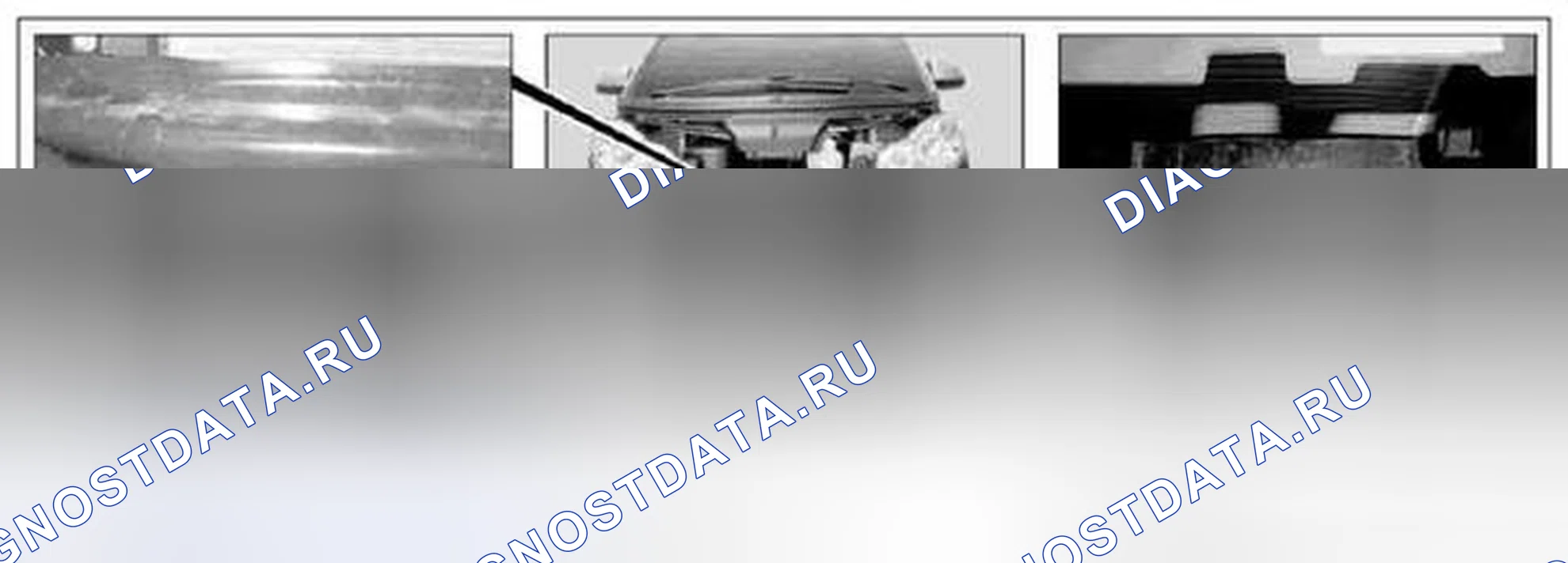 Рис. 175: Демонтировать / установить датчик лобового ускорения - AR91,60-P-0750MCU. Kia Soul I
