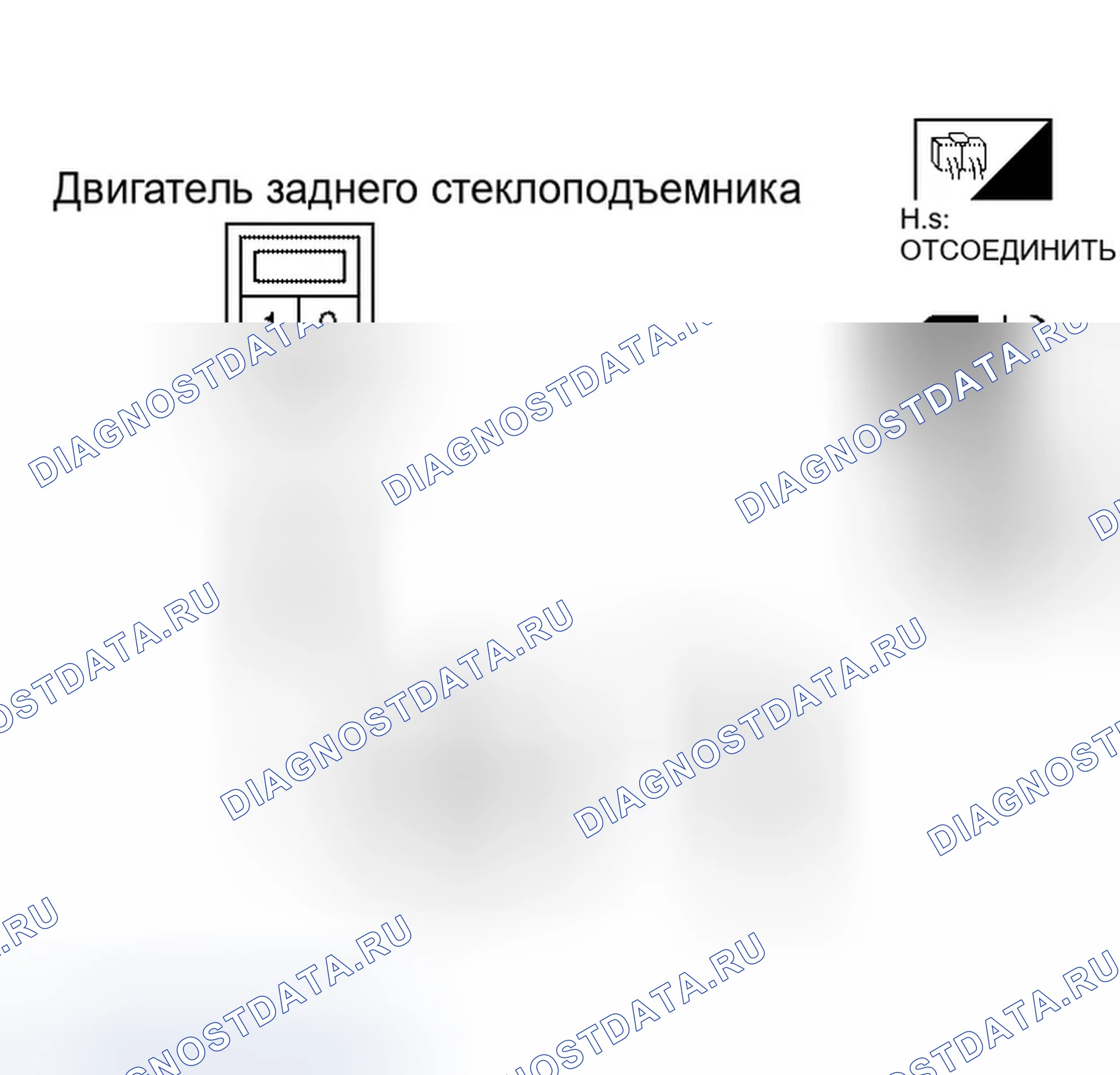 Рис. 155. Infiniti QX56 I