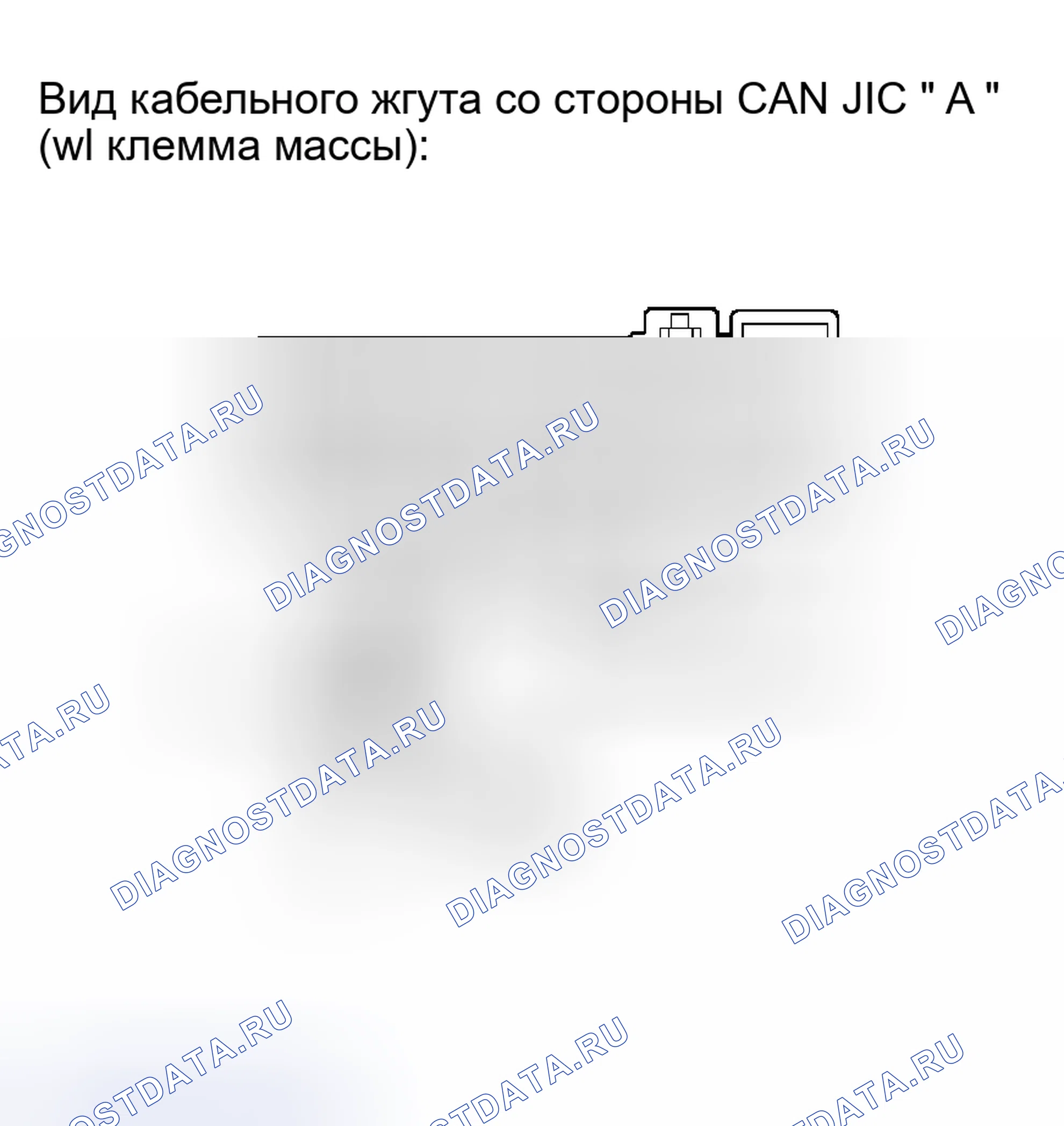 Рис. 27. Toyota Tacoma II