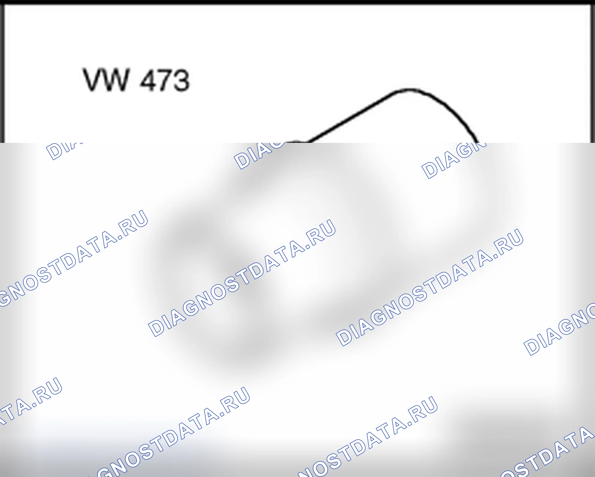 Рис. 51. Audi S4 B8
