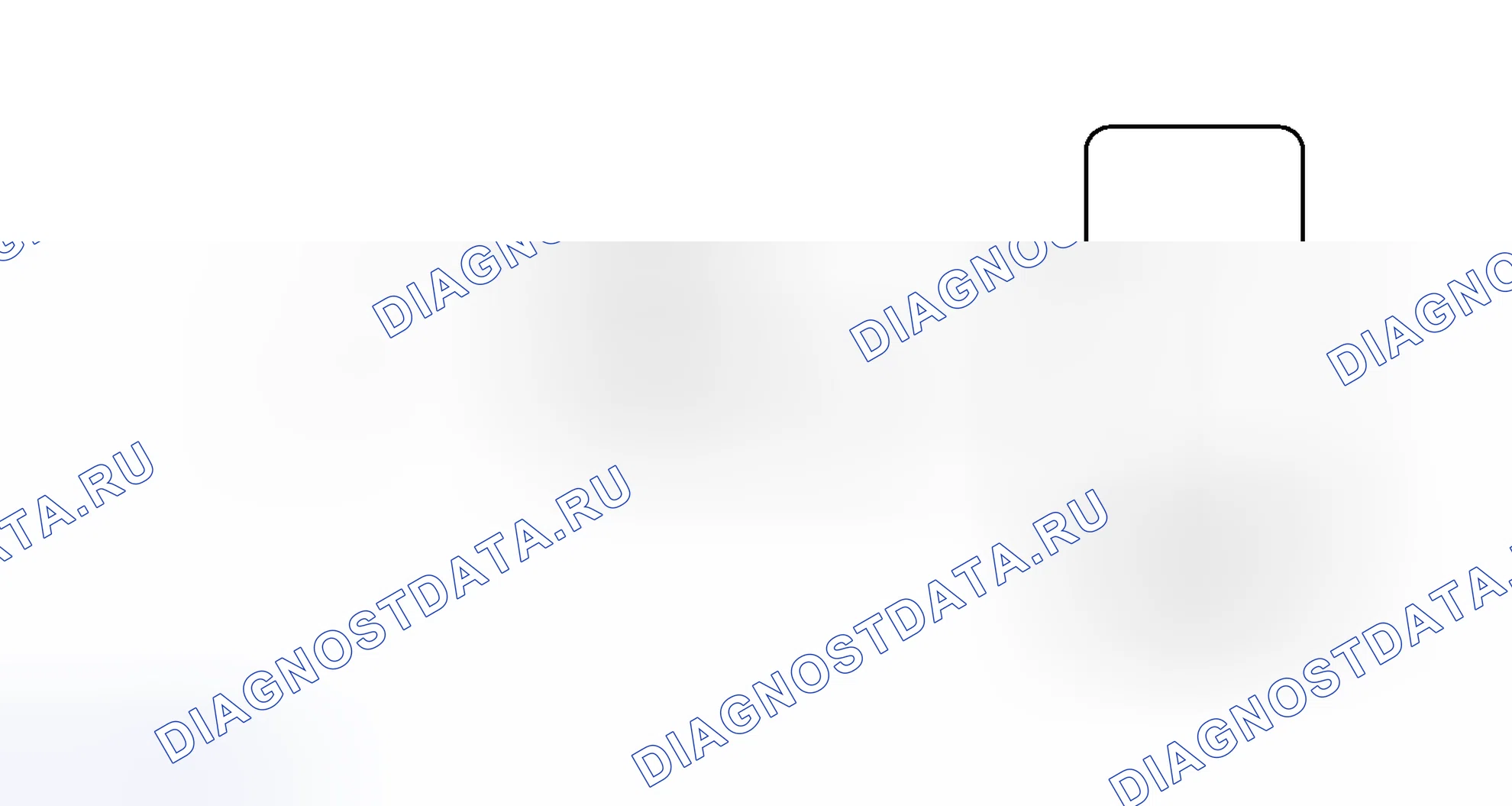 Рис. 289: электросхема. Toyota Sienna III