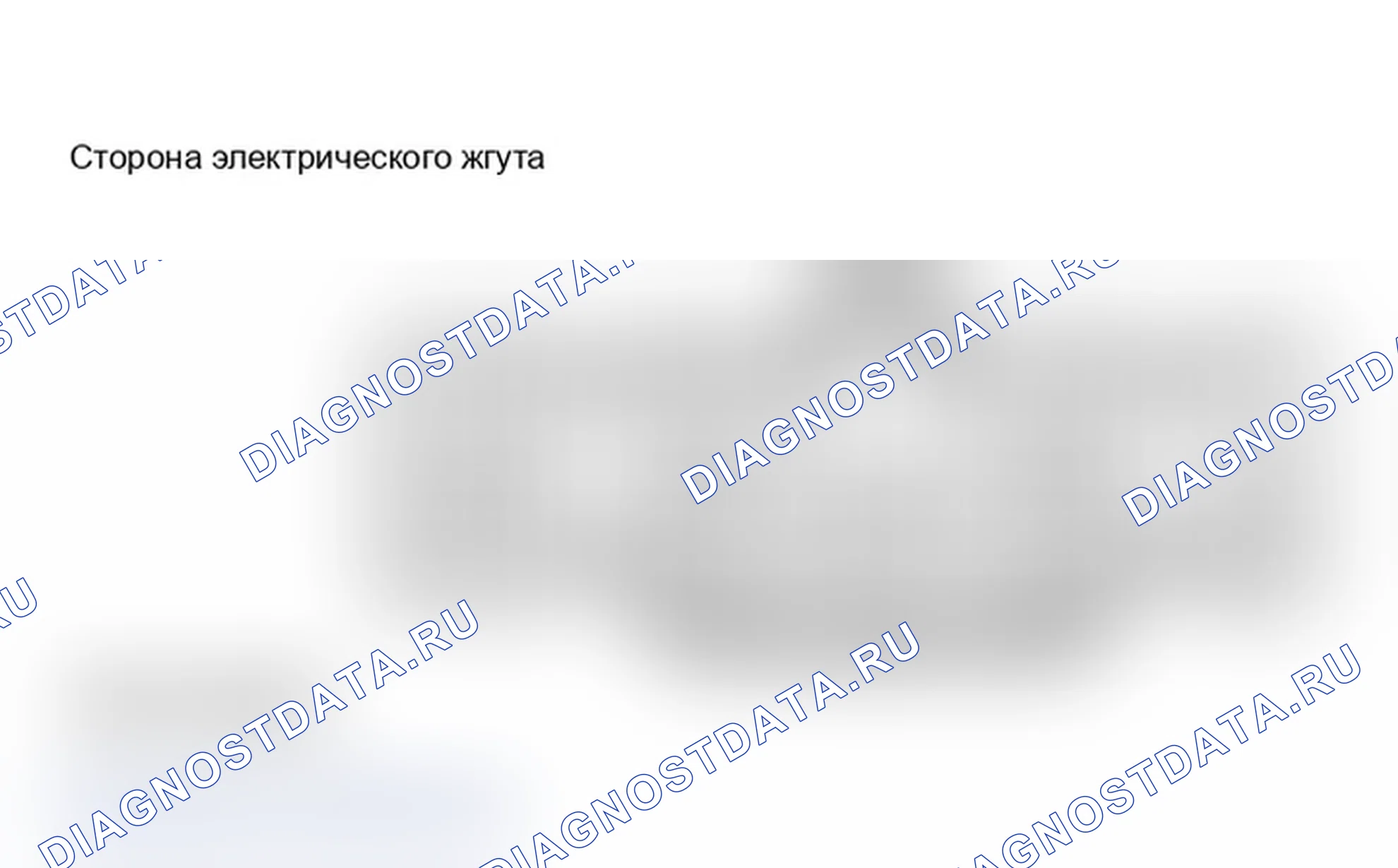 Рис. 41. Toyota Camry V30