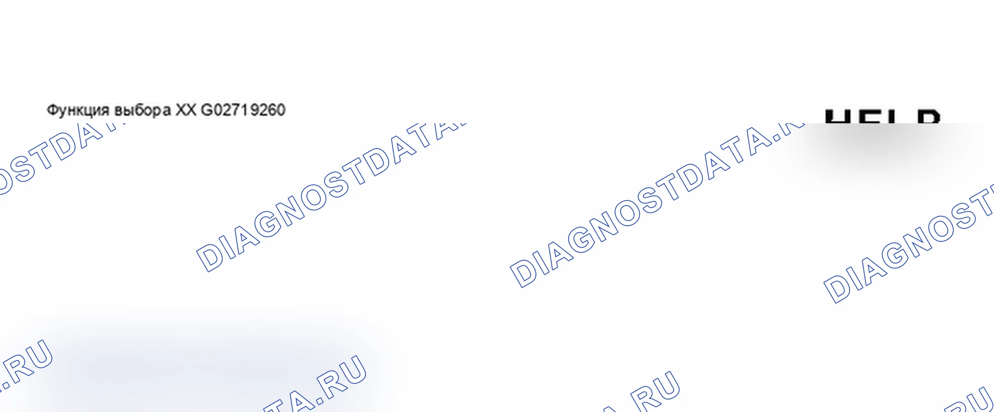 Рис. 184. Audi A6 C5 рестайлинг