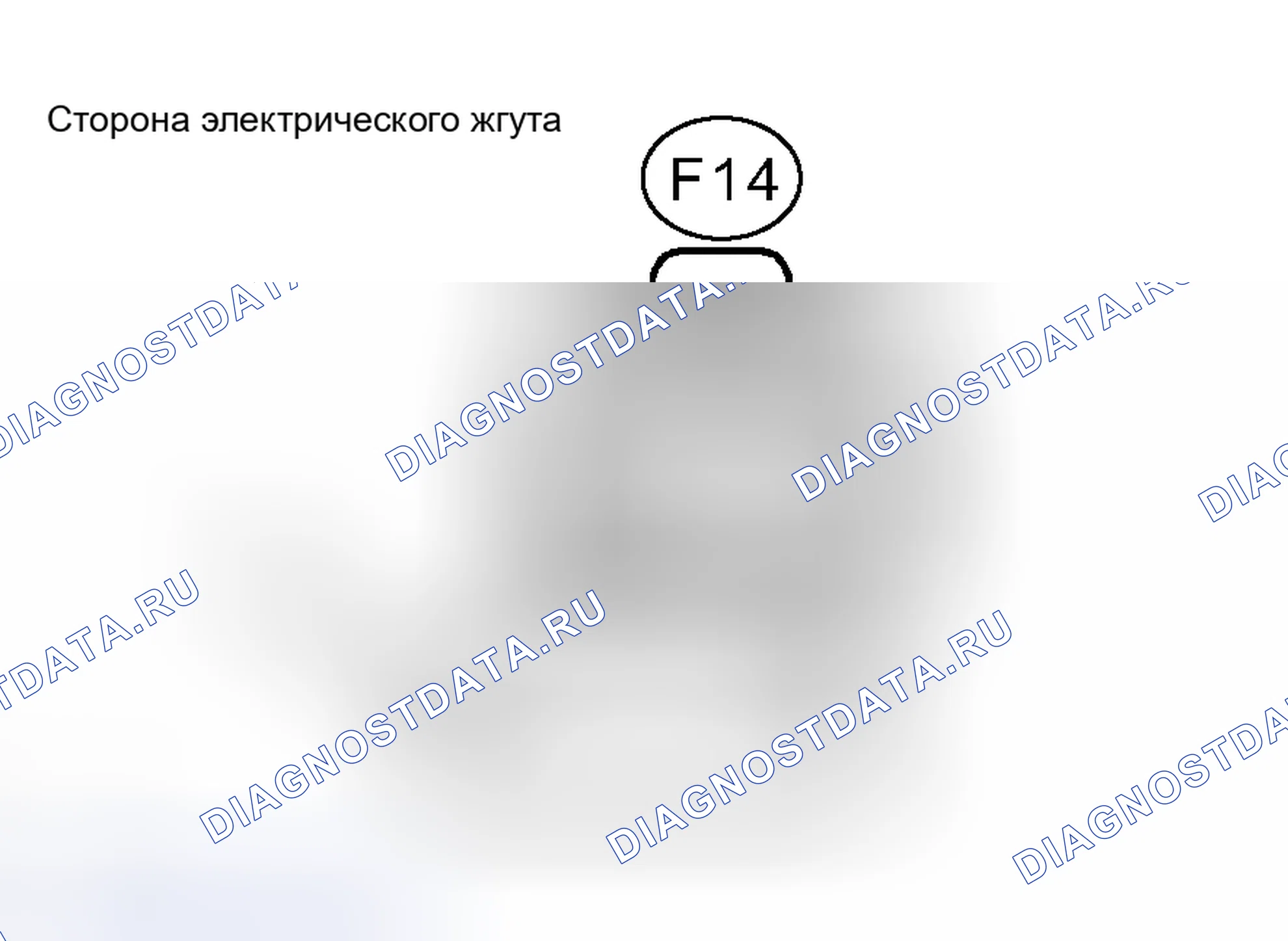 Рис. 30: ПРОЦЕДУРА КОНТРОЛЯ. Toyota Prius II рестайлинг