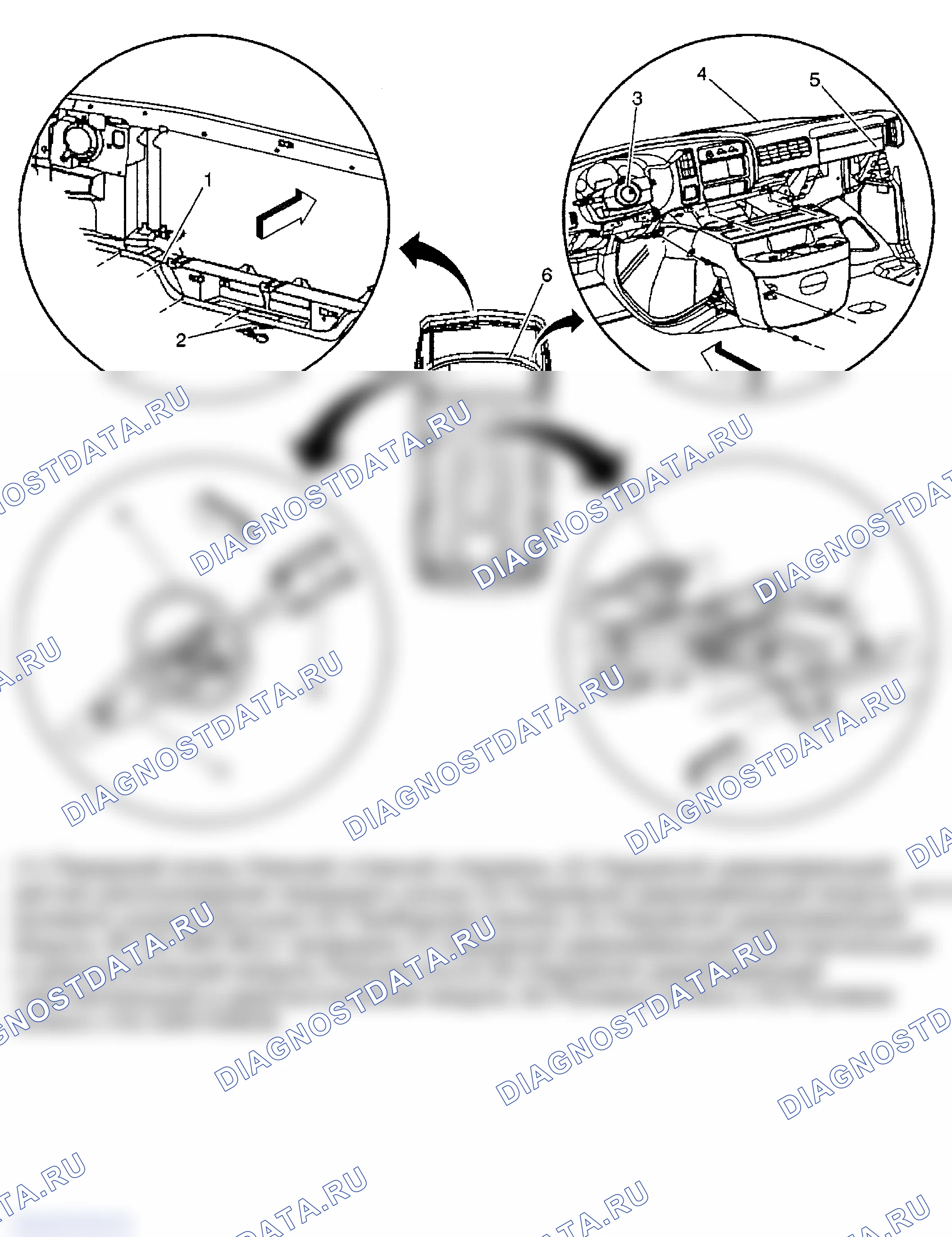Рис. 6. GMC Savana I