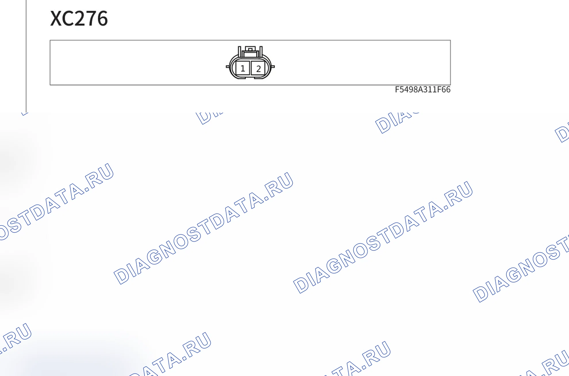 Распиновка разъёма XC276 — внешний вид и назначение контактов. Haval F5 I