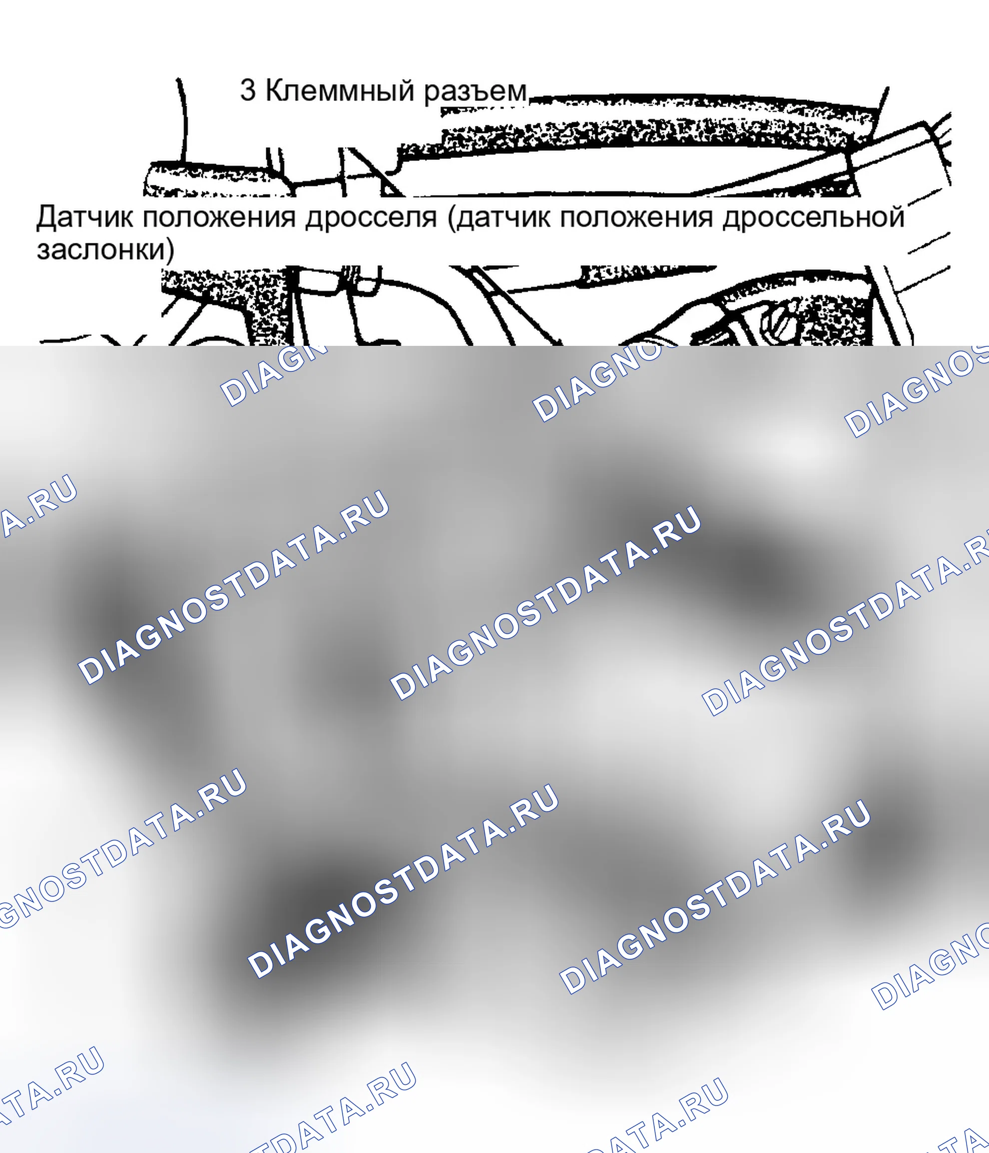 Рис. 61: Демонтаж и монтаж. Jeep Cherokee II