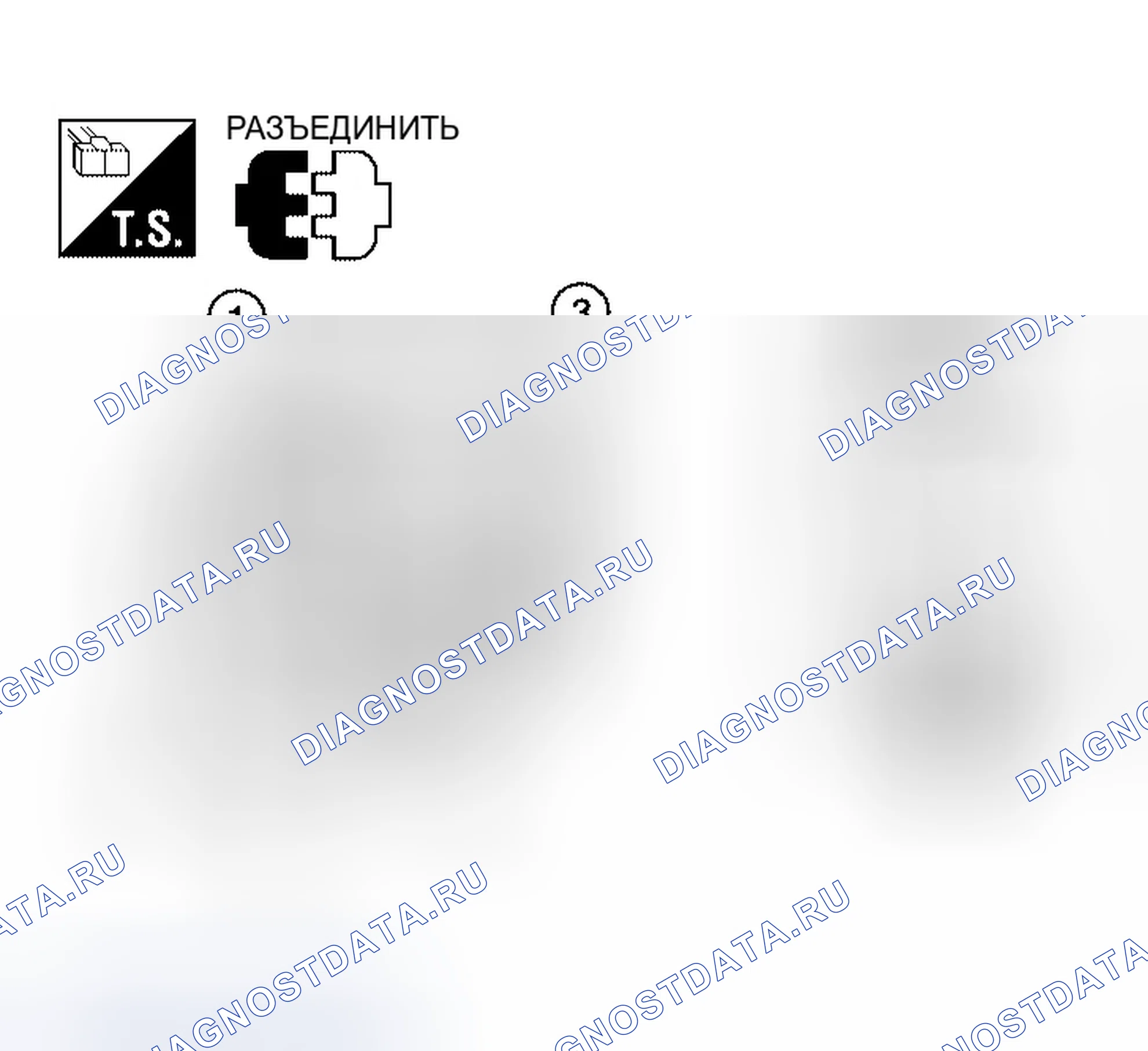 Рис. 327. Infiniti QX56 I