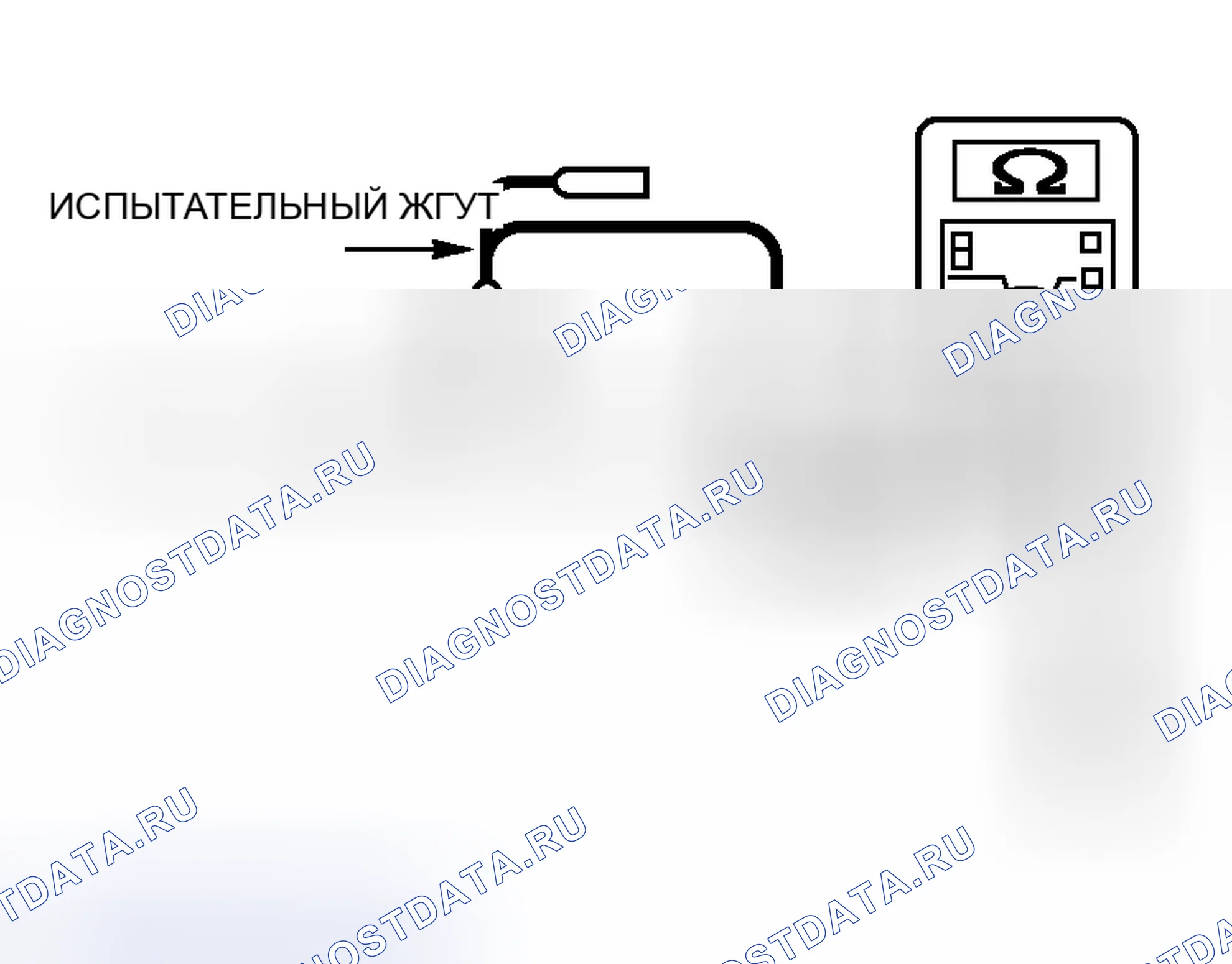 Рис. 73. Honda Freed+ I