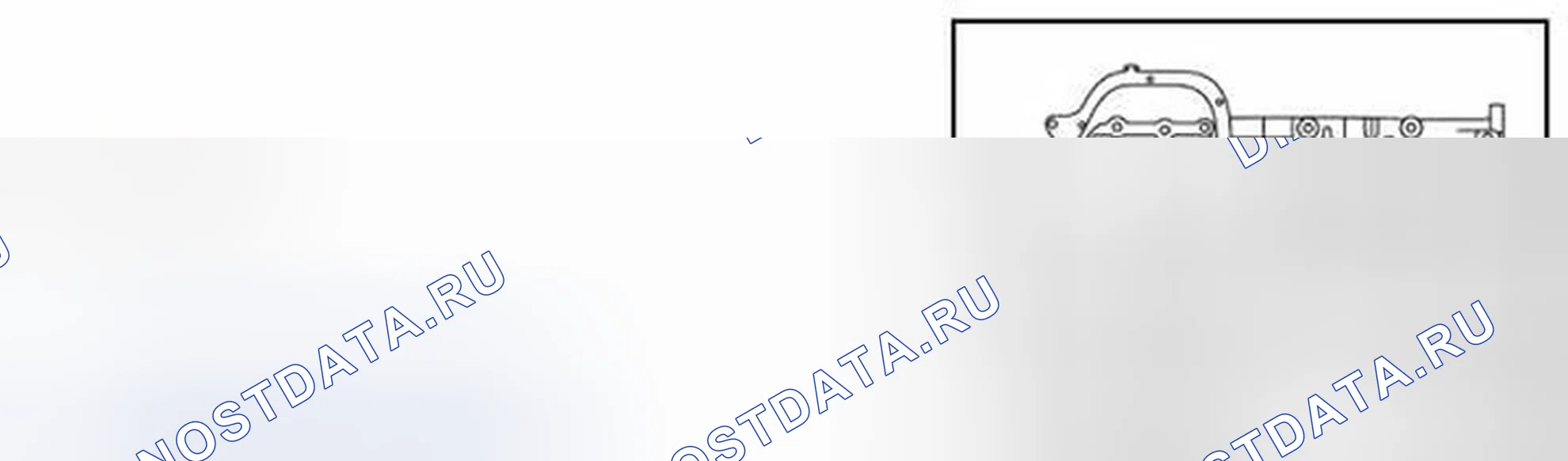 Рис. 638. Infiniti G37 IV рестайлинг