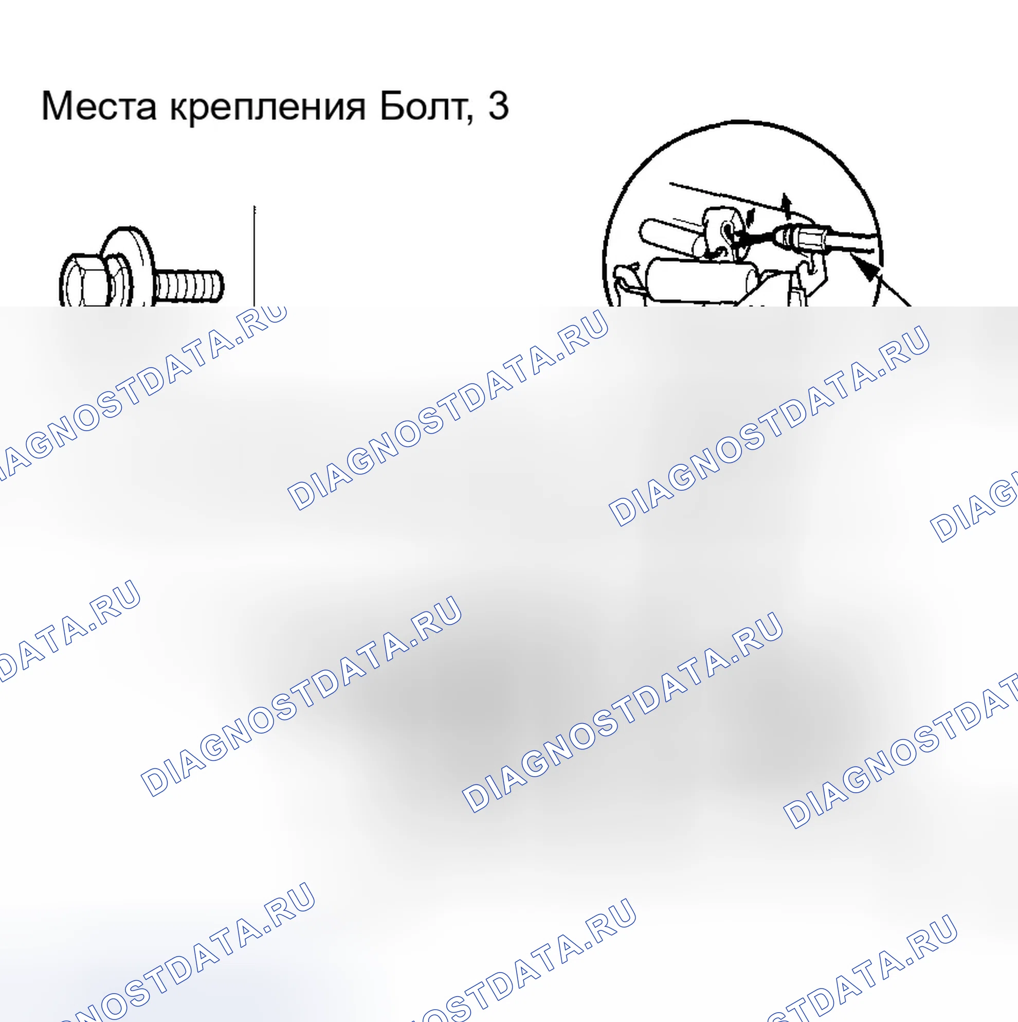 Рис. 30. Honda Accord VII рестайлинг