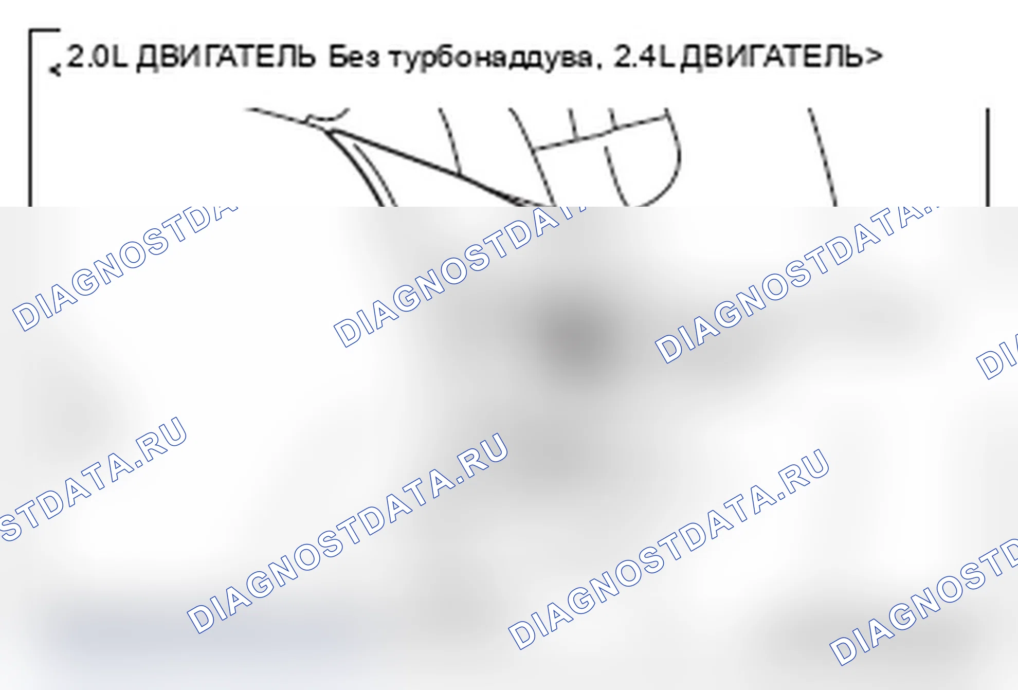 Рис. 42: ВОЗВРАТ К УСТАНОВЛЕННОЙ СКОРОСТИ ПЕРЕД ОТМЕНОЙ И ОТМЕНА КРУИЗ-КОНТРОЛЯ. Mitsubishi Lancer Ralliart X рестайлинг