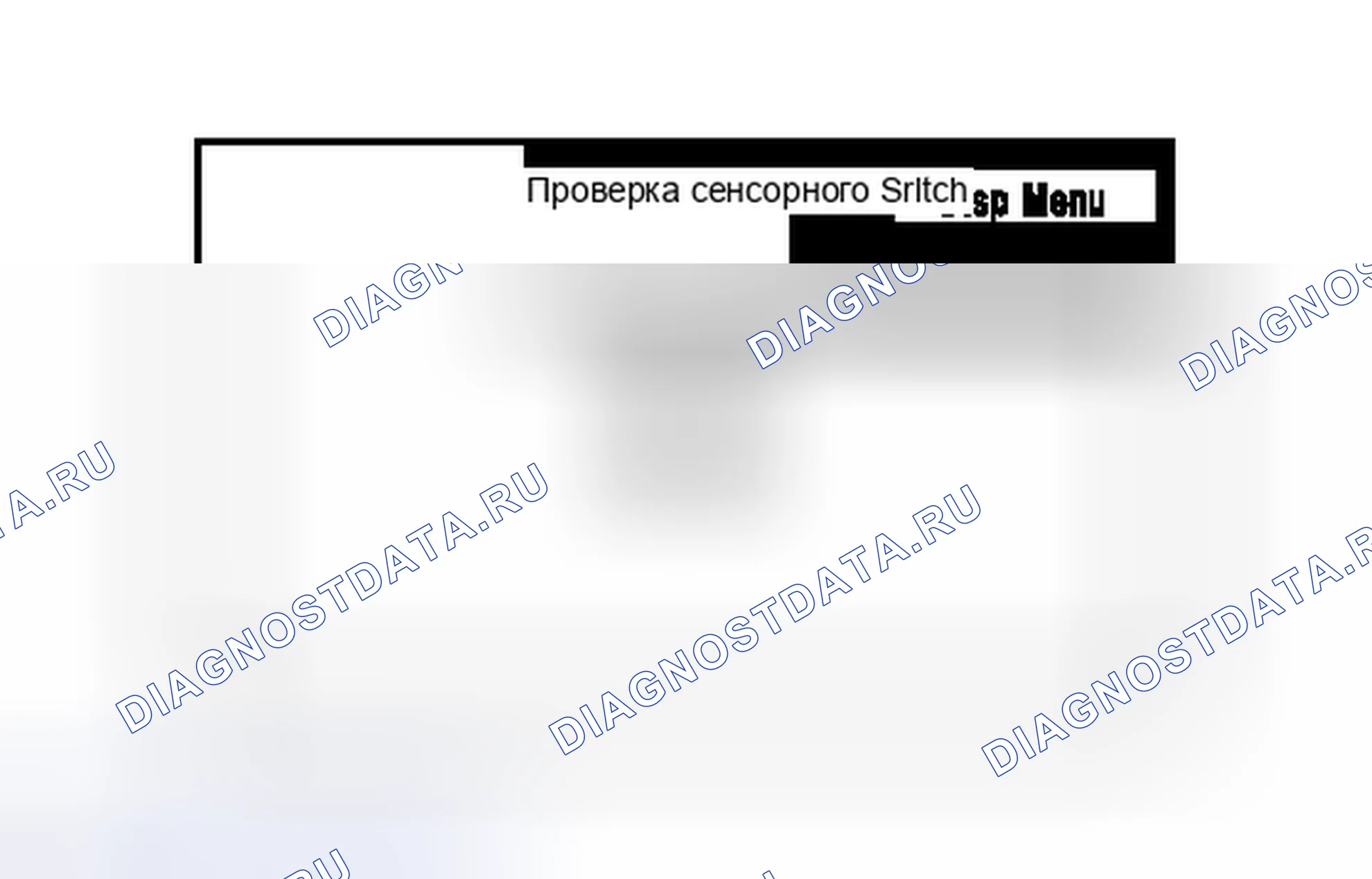 Рис. 346. Toyota Prius PHV pre-III