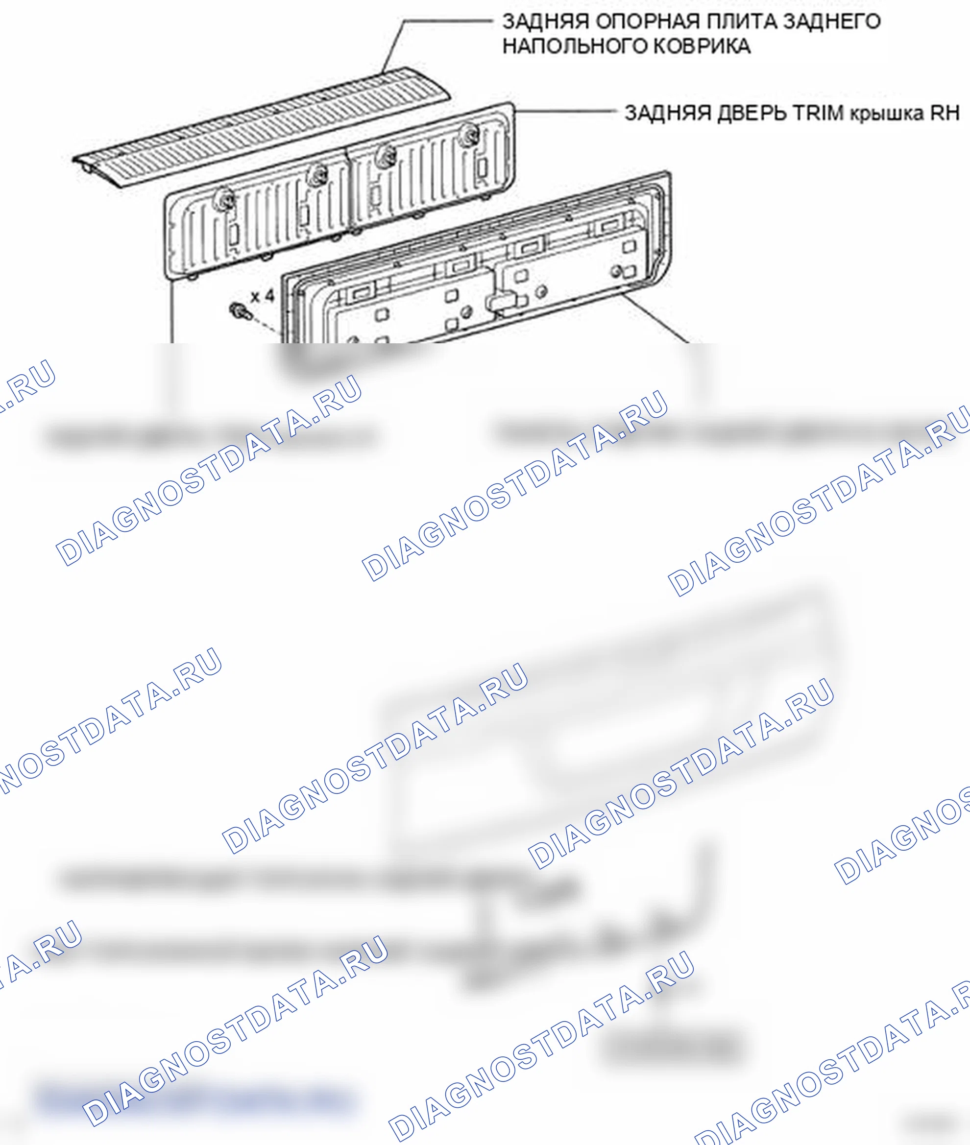 Рис. 156. Toyota Land Cruiser 200