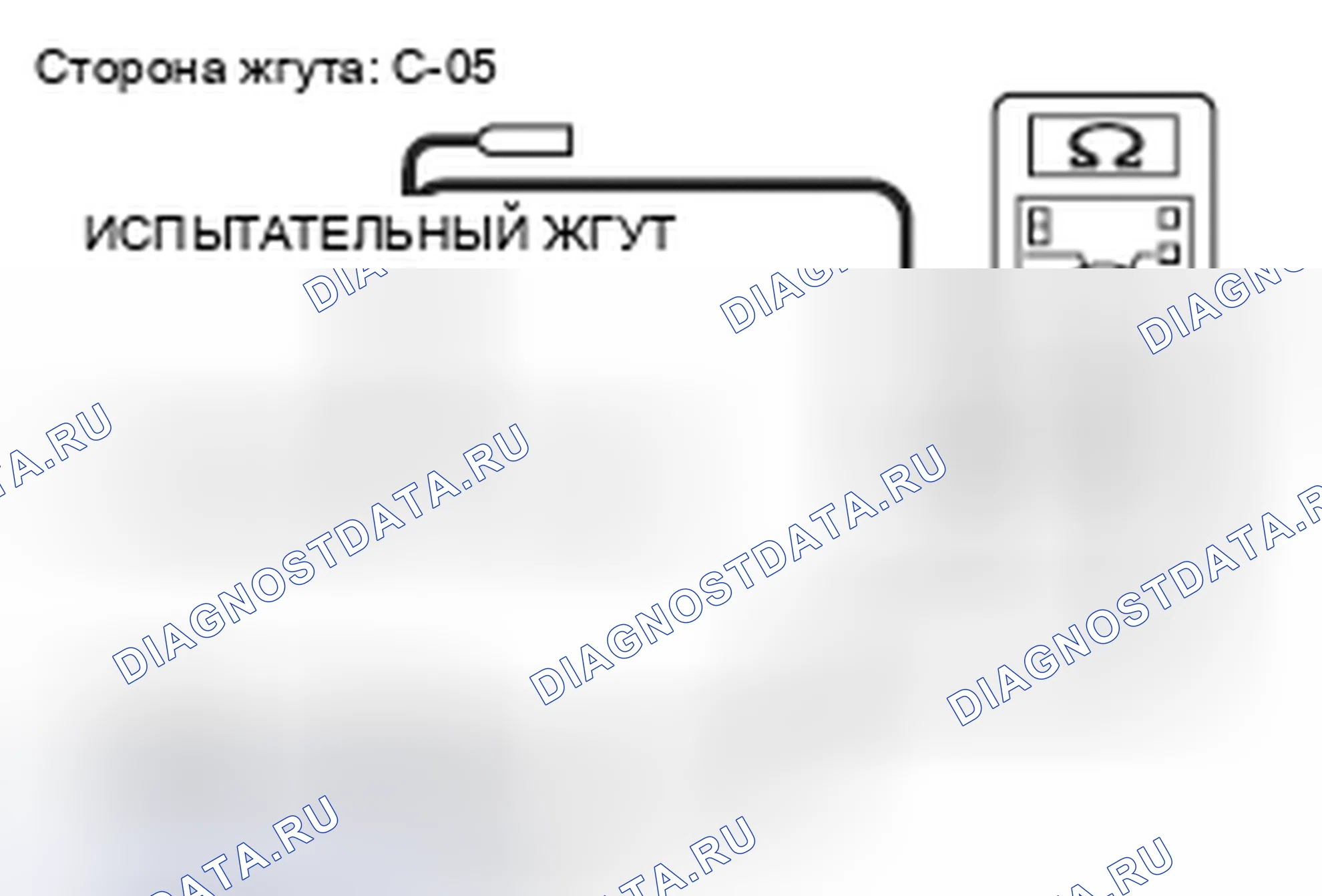Рис. 122. Mazda MX-5 NB