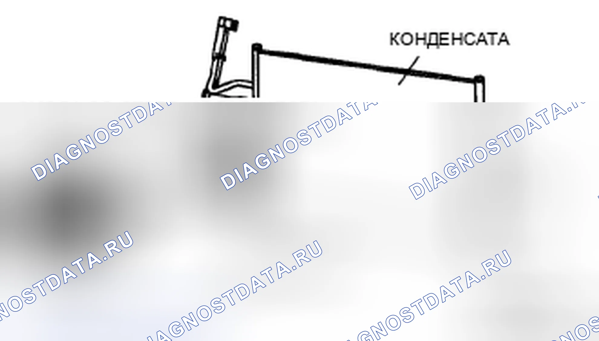 Рис. 27. Honda CR-V IV