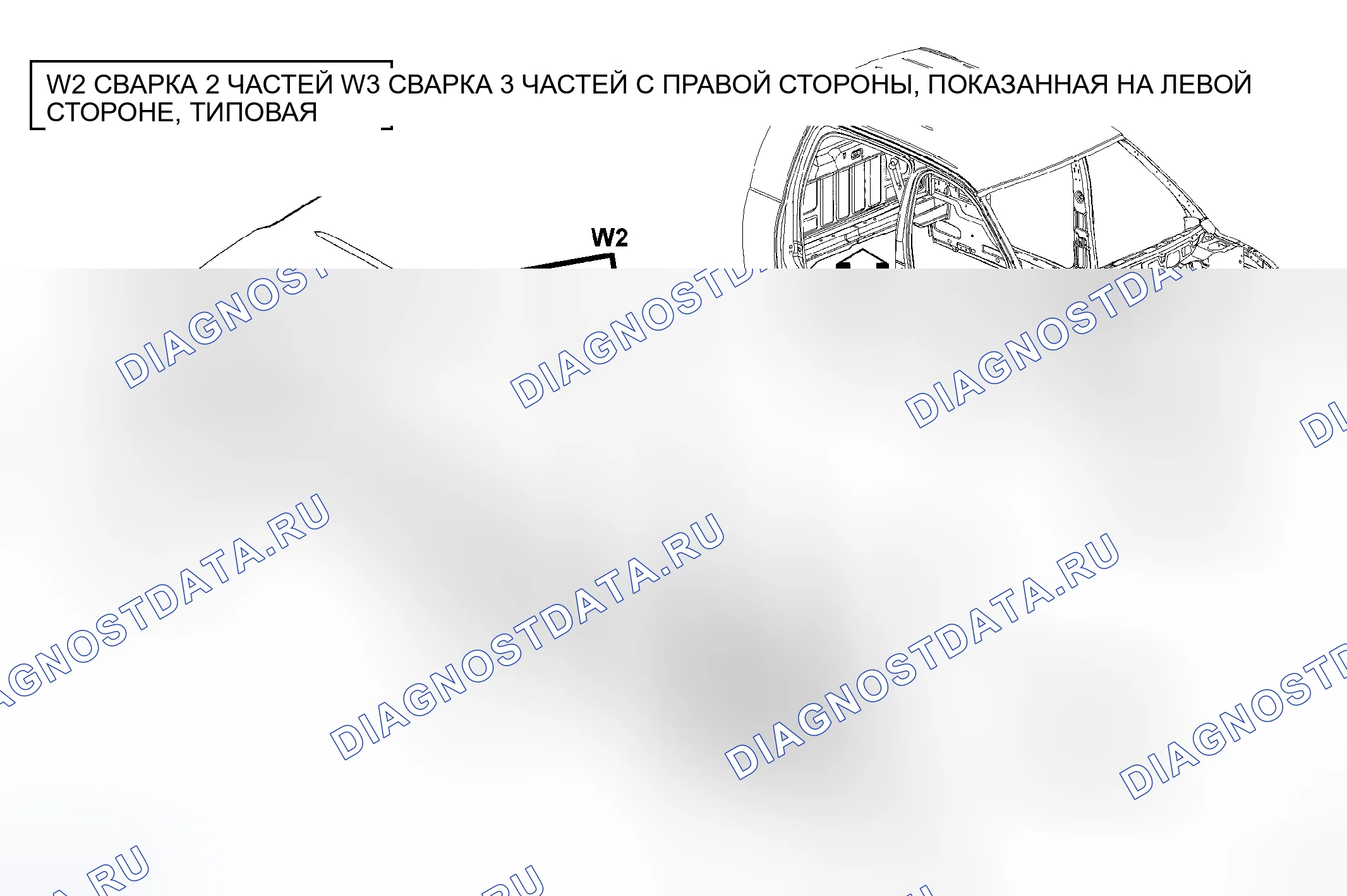 Рис. 218. Dodge Cab & Chassis R3500 HD 