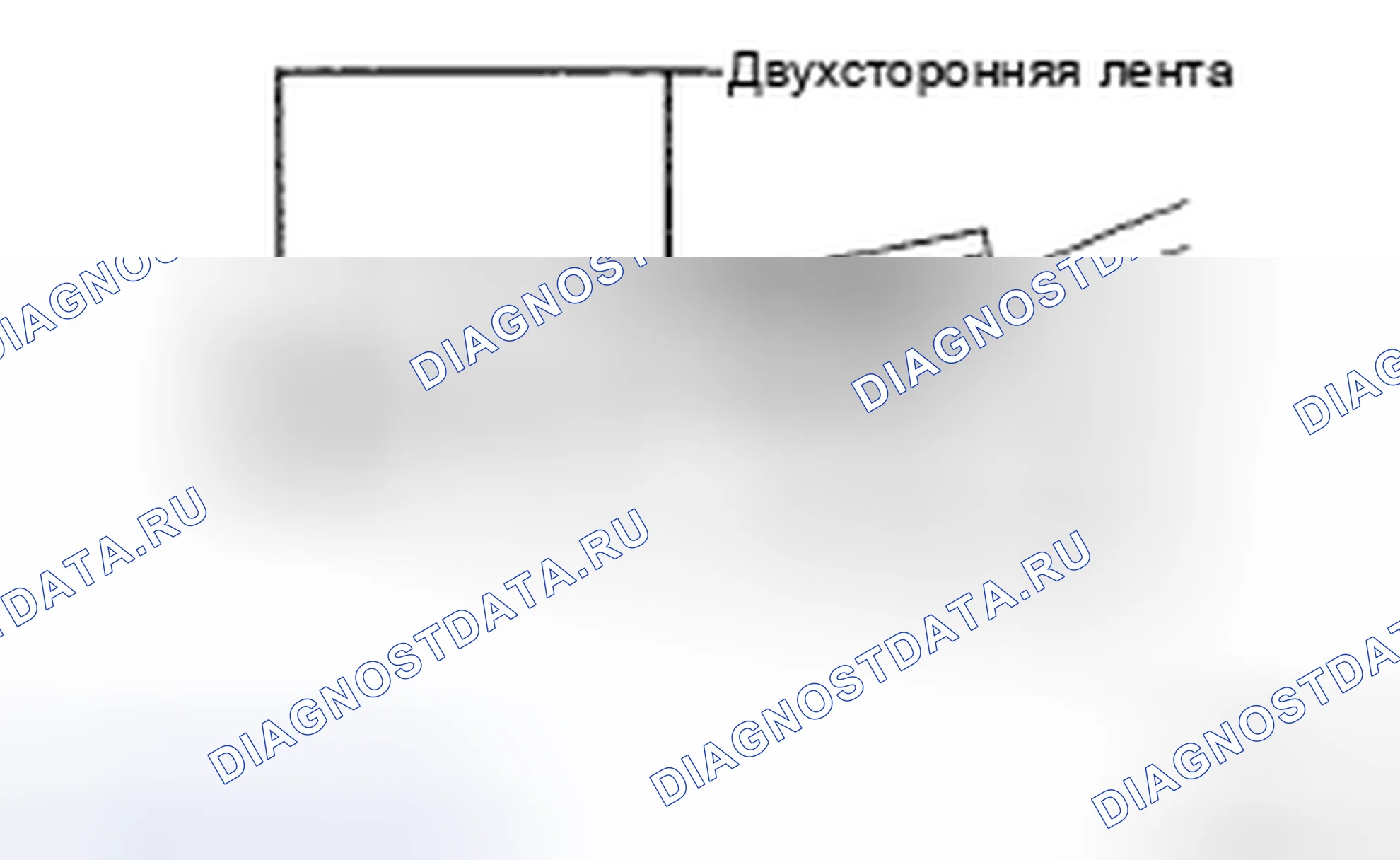 Рис. 45. Haval H5 II