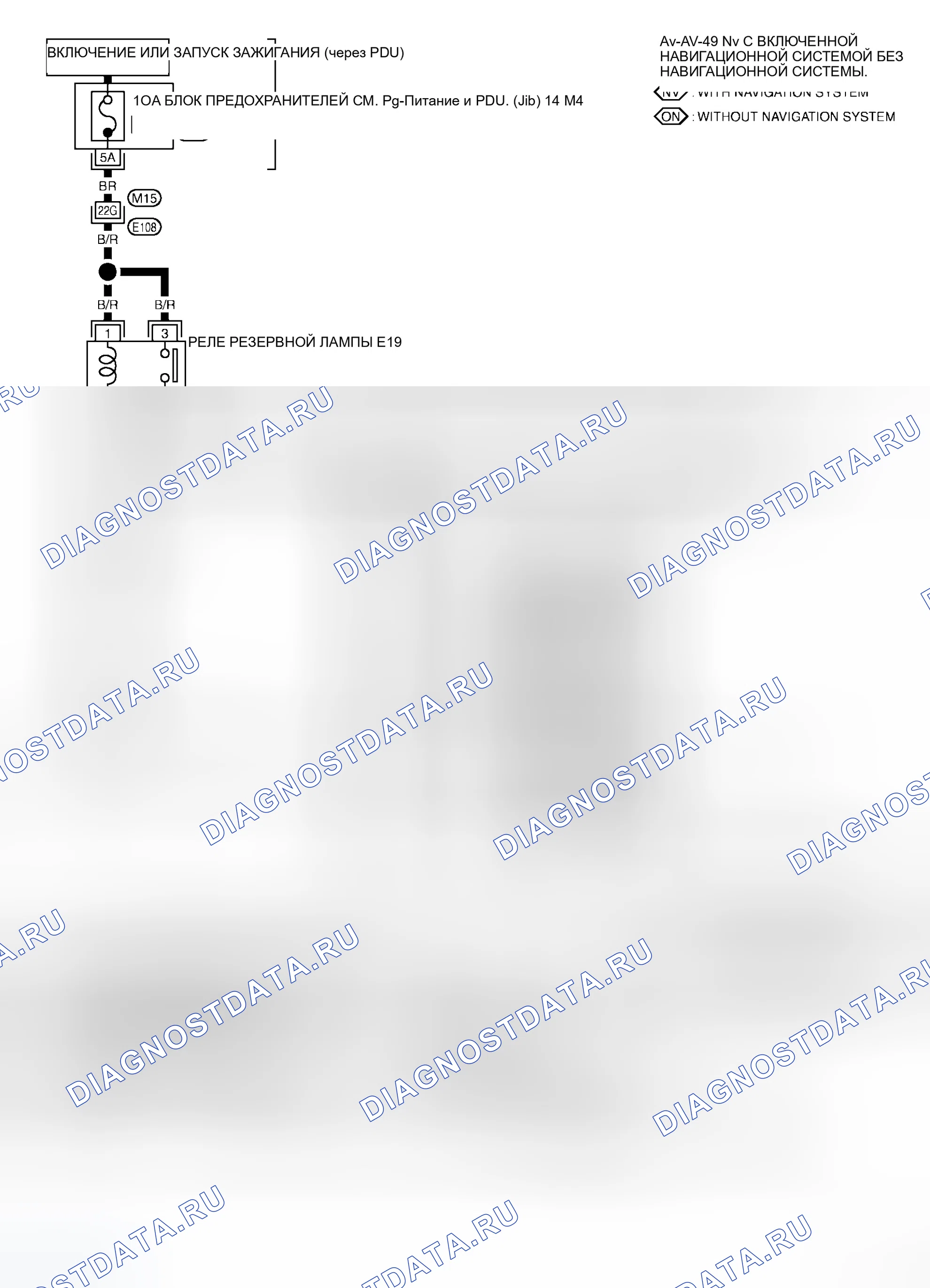 Рис. 163. Infiniti M35 III