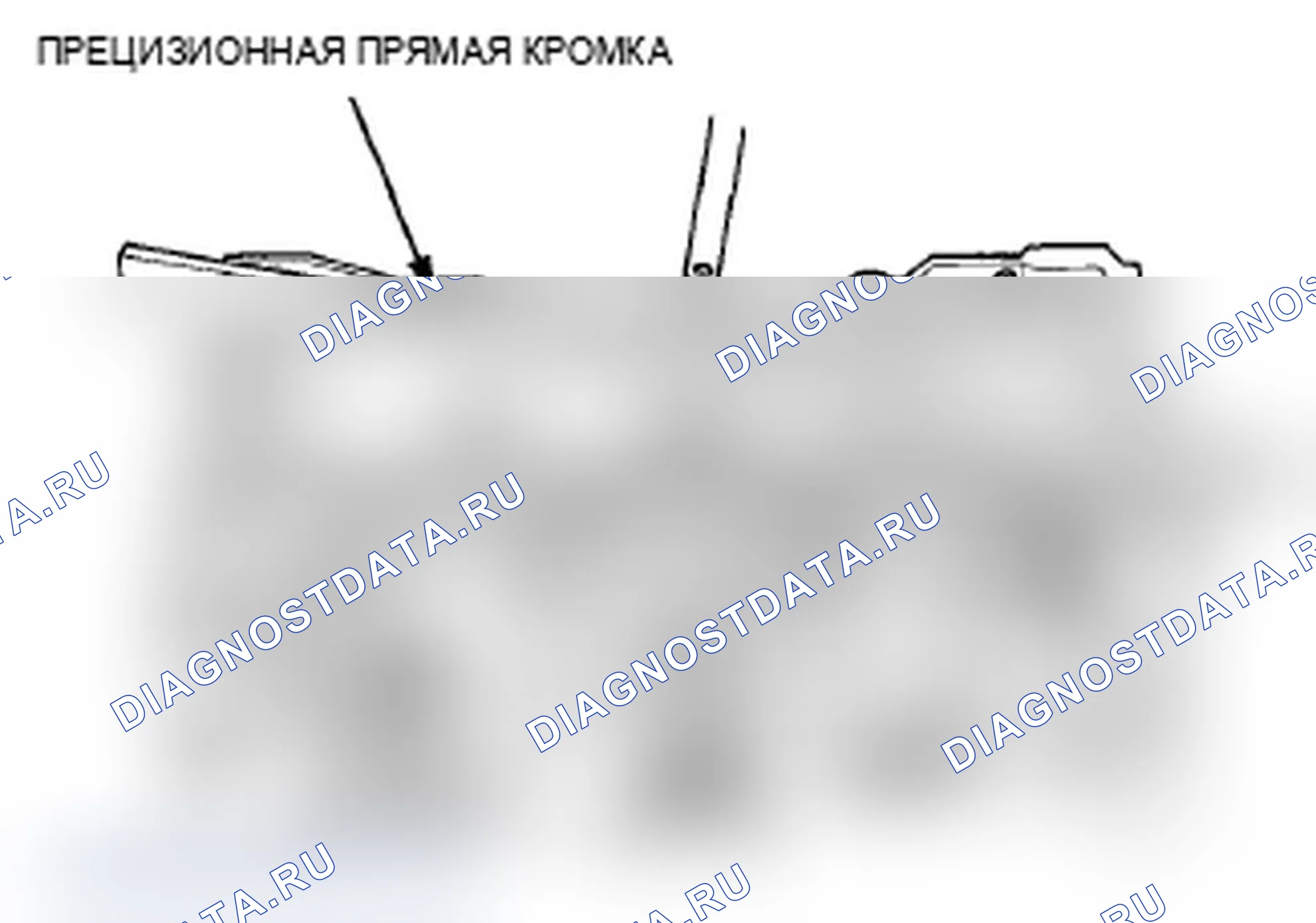 Рис. 370. Acura RDX I рестайлинг