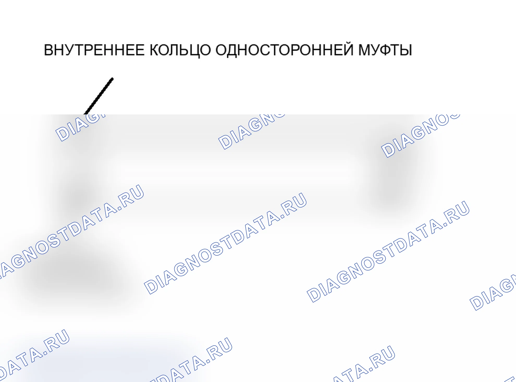 Рис. 617. Mitsubishi Lancer Evolution IX