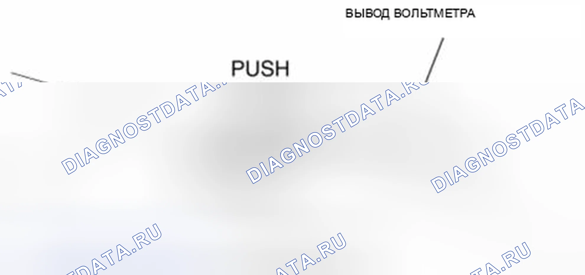 Рис. 80: ПРОВЕРКА НИТИ НАКАЛА. Mazda 3 BL рестайлинг