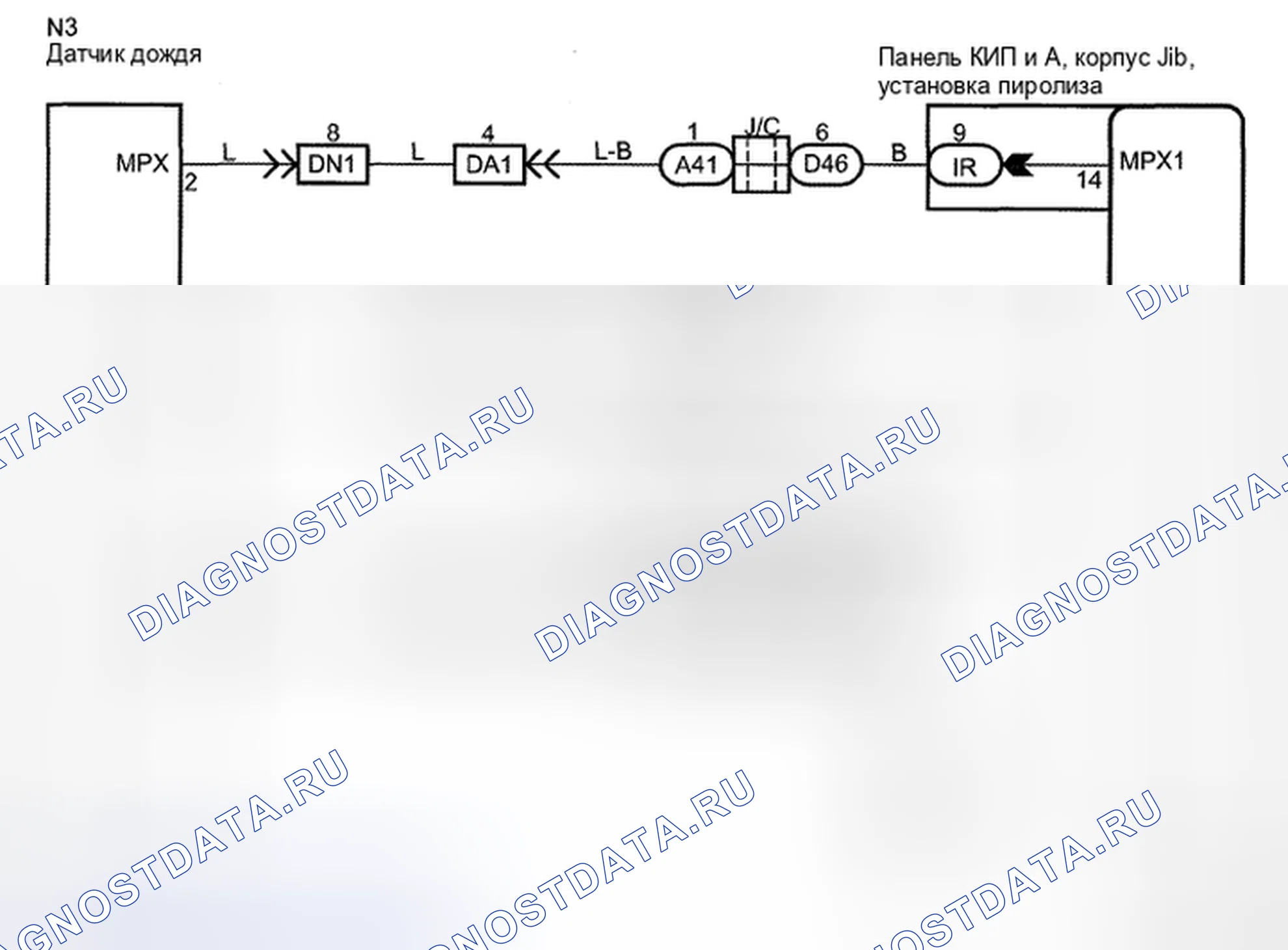 Рис. 38: электросхема. Toyota Avalon XX30 рестайлинг