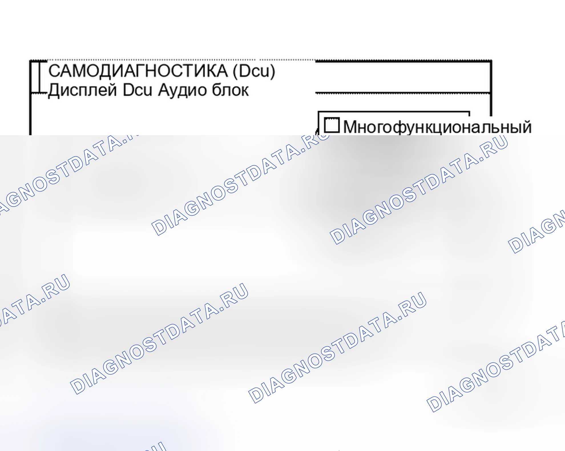 Рис. 11. Honda Mobilio Spike I