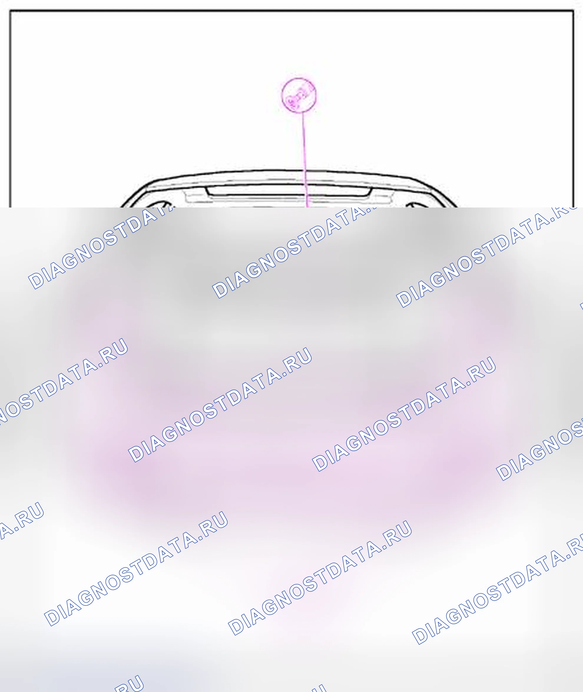 Рис. 234: Снятие. Volkswagen Passat B6