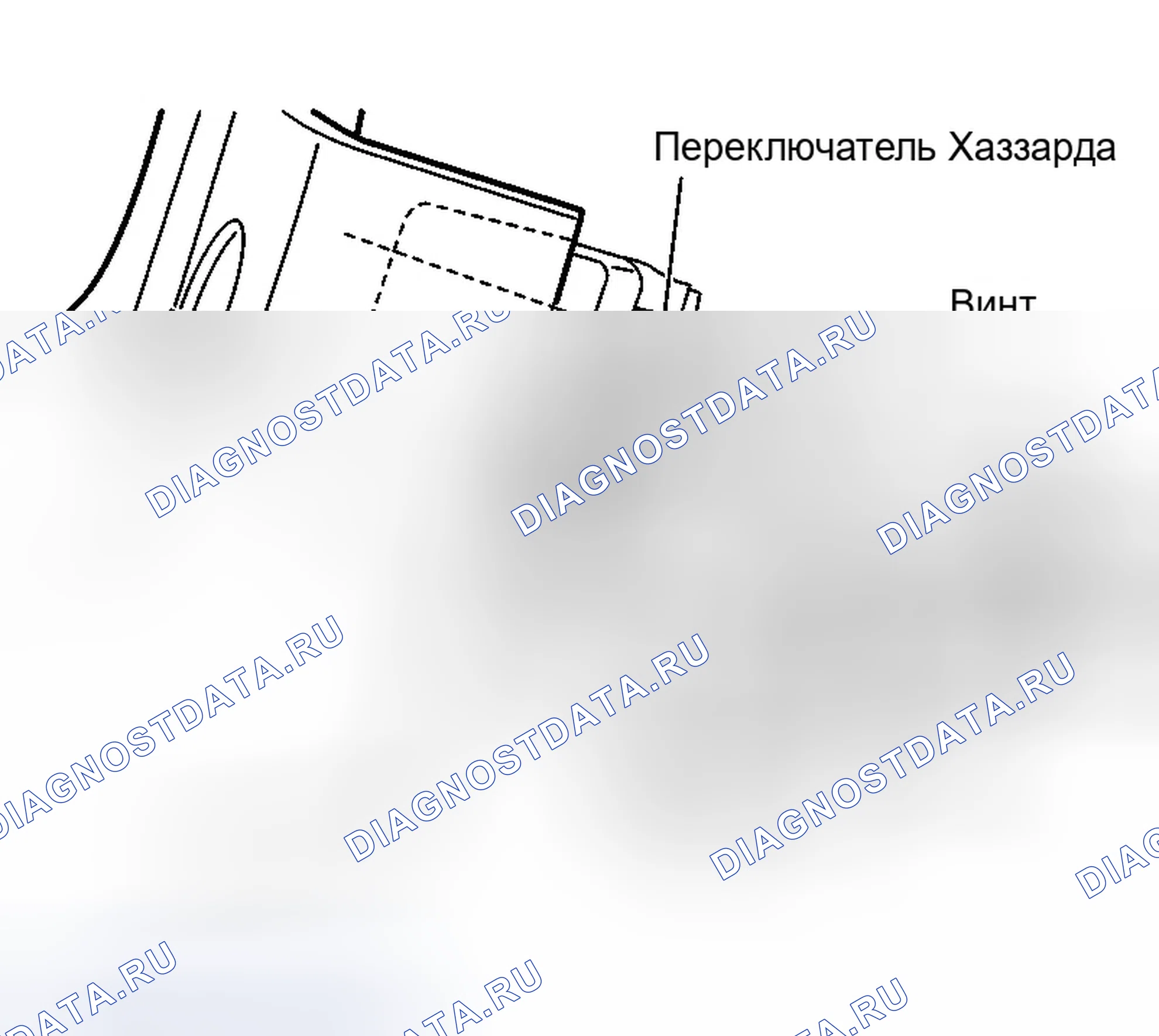 Рис. 190: ДЕМОНТАЖ. Infiniti G35 III