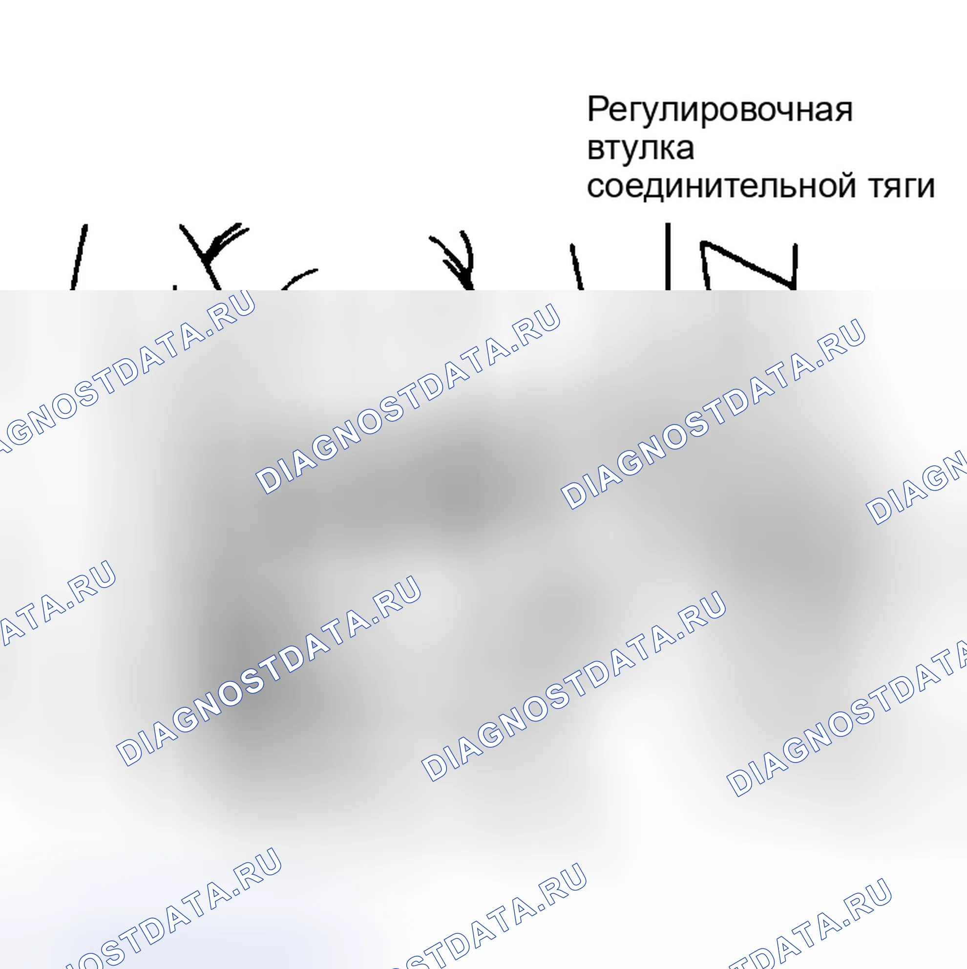 Рис. 5. Geely Xingyue S I