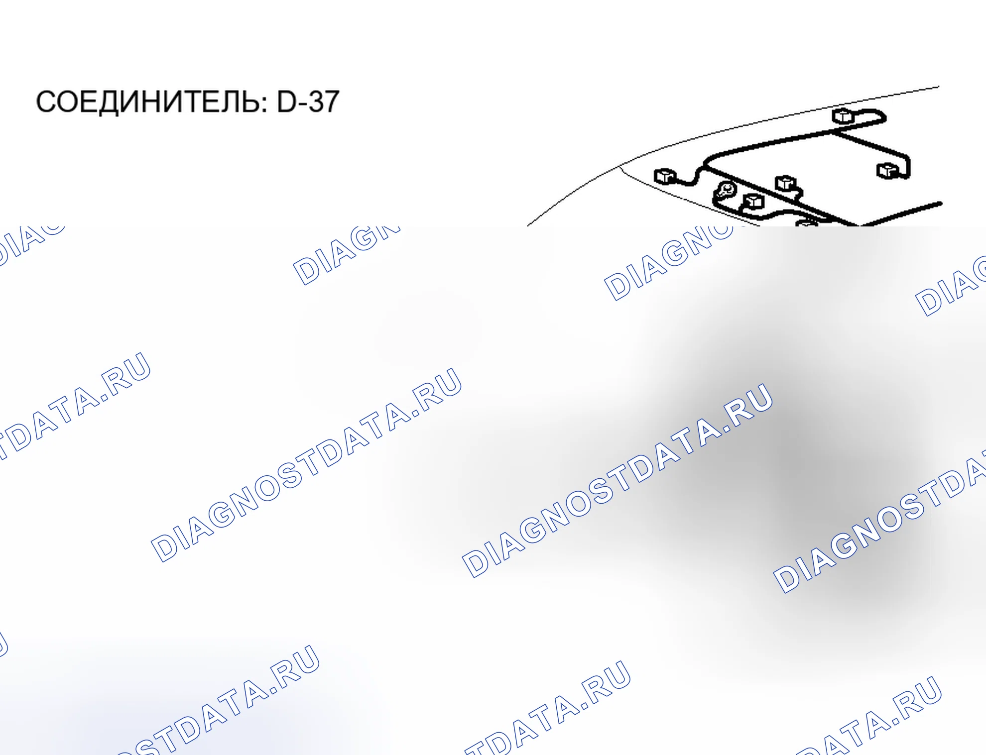 Рис. 200. Mitsubishi Endeavor I