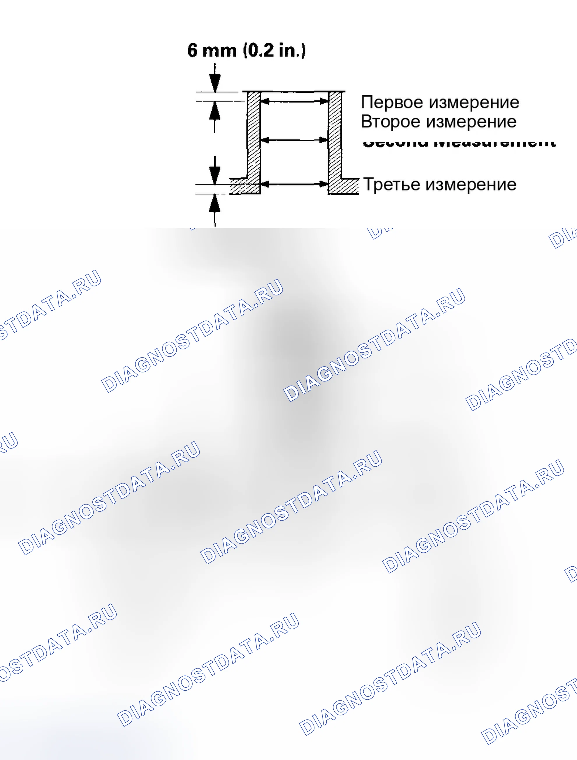 Рис. 242. Honda Insight ZE1