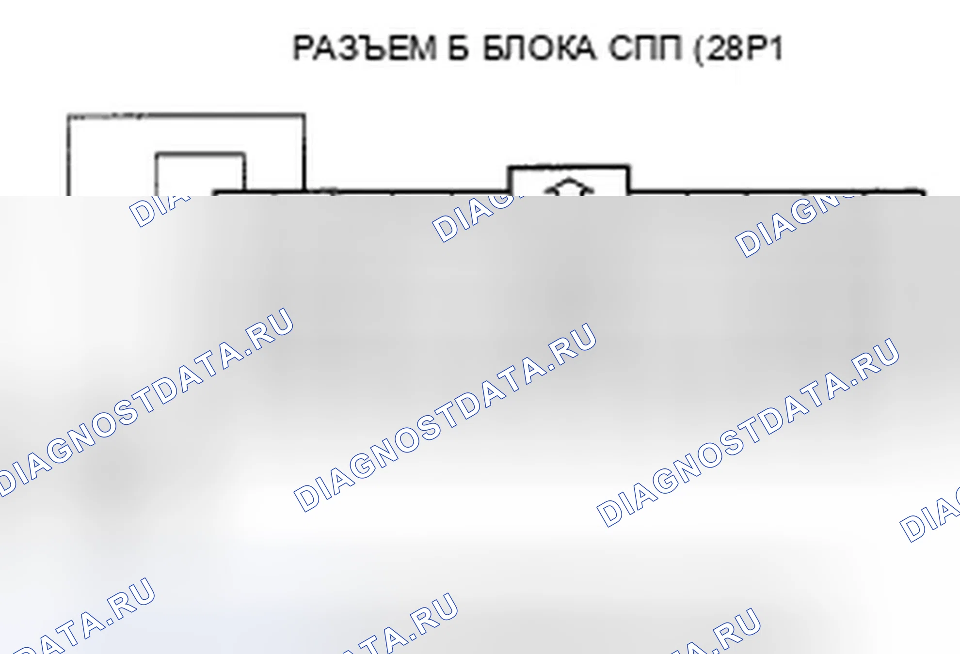 Рис. 45. Honda Fit I