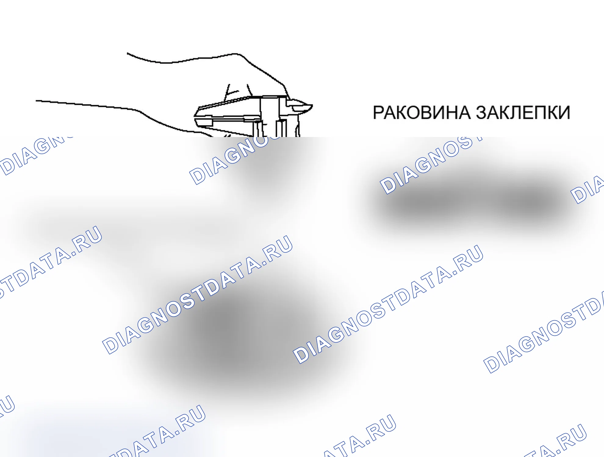 Рис. 22. Mitsubishi Lancer Evolution IX