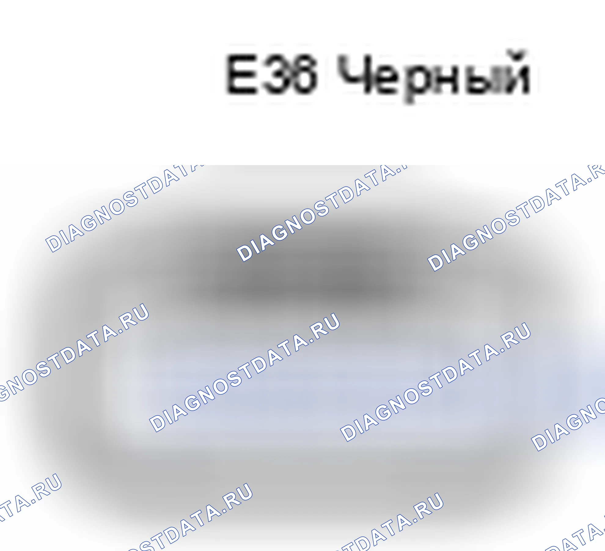 Рис. 461: Вид с торца разъема катушки зажигания (№ 8) (E36). Lexus LS IV