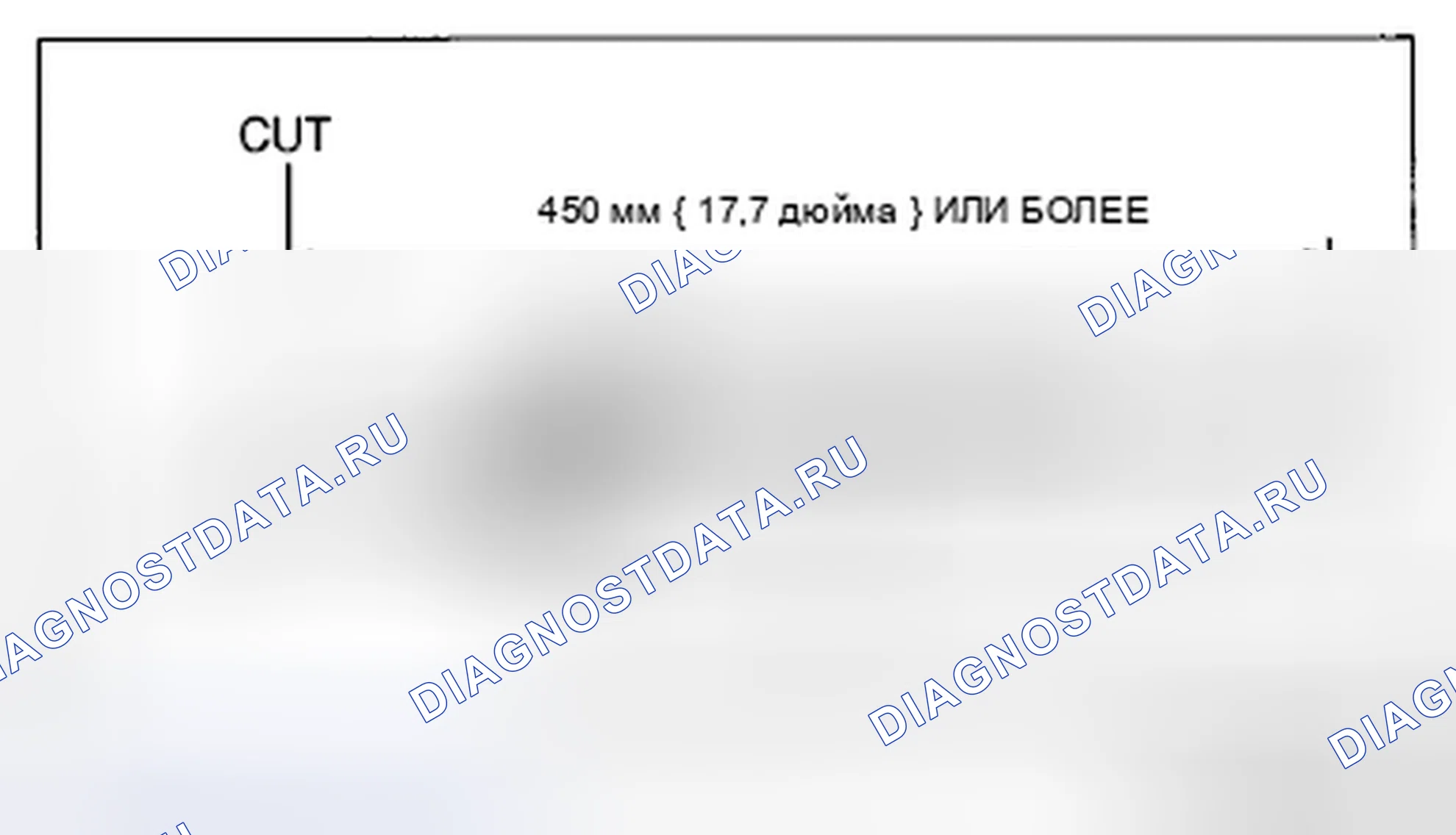 Рис. 95. Mazda CX-9 I рестайлинг