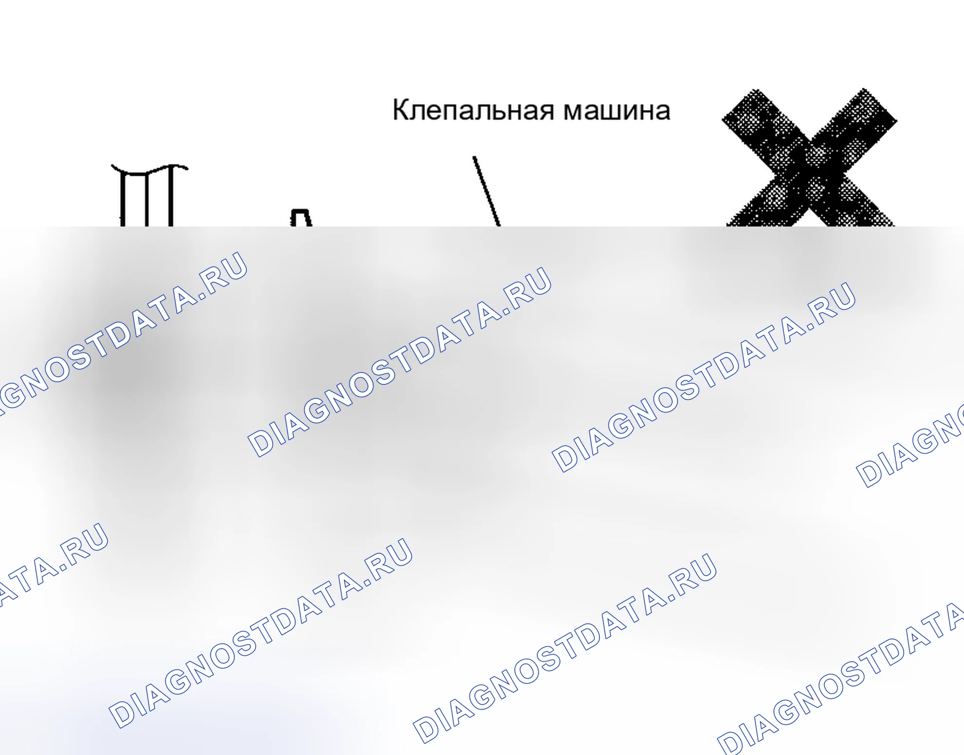 Рис. 60. Toyota Corolla IX рестайлинг