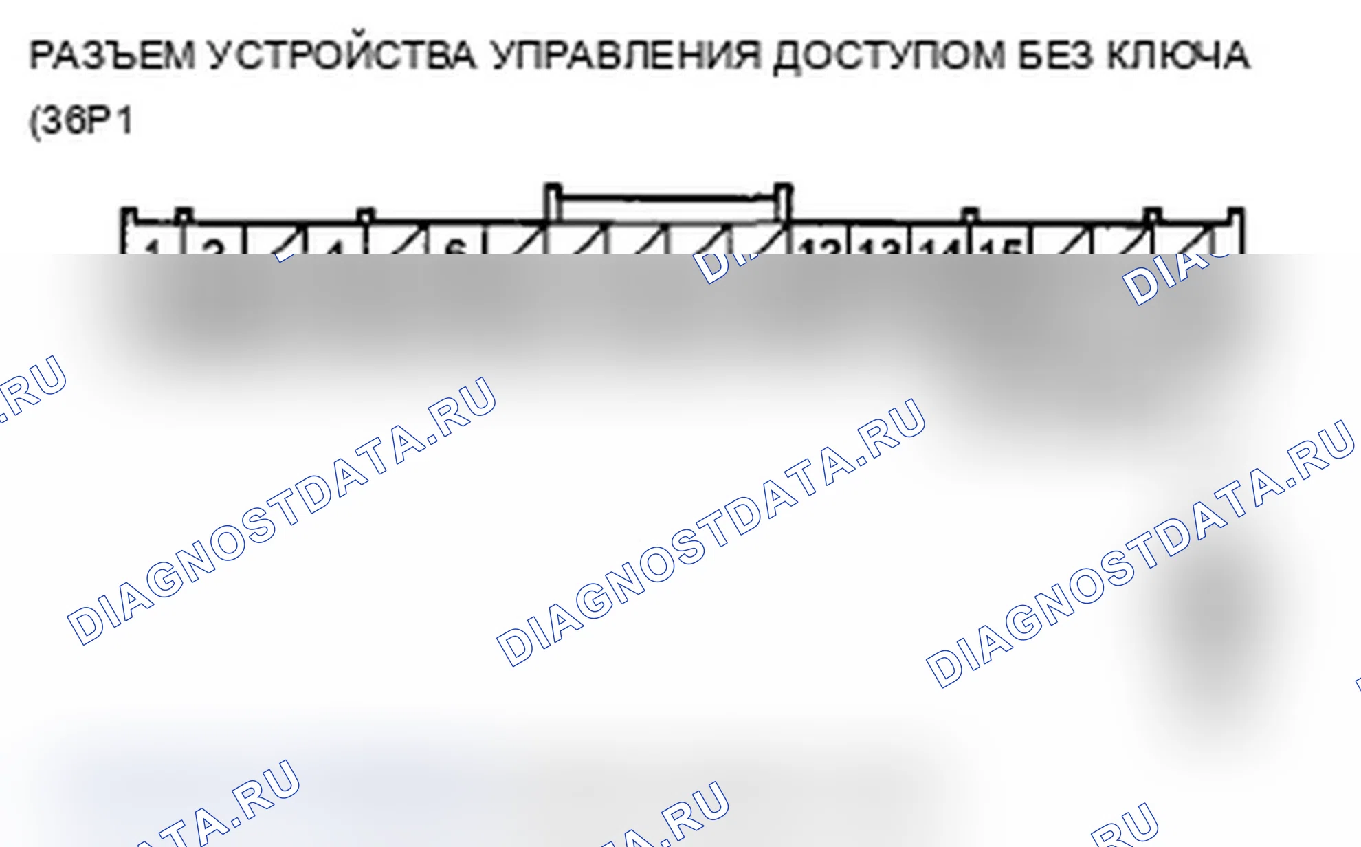 Рис. 139. Acura TL IV рестайлинг