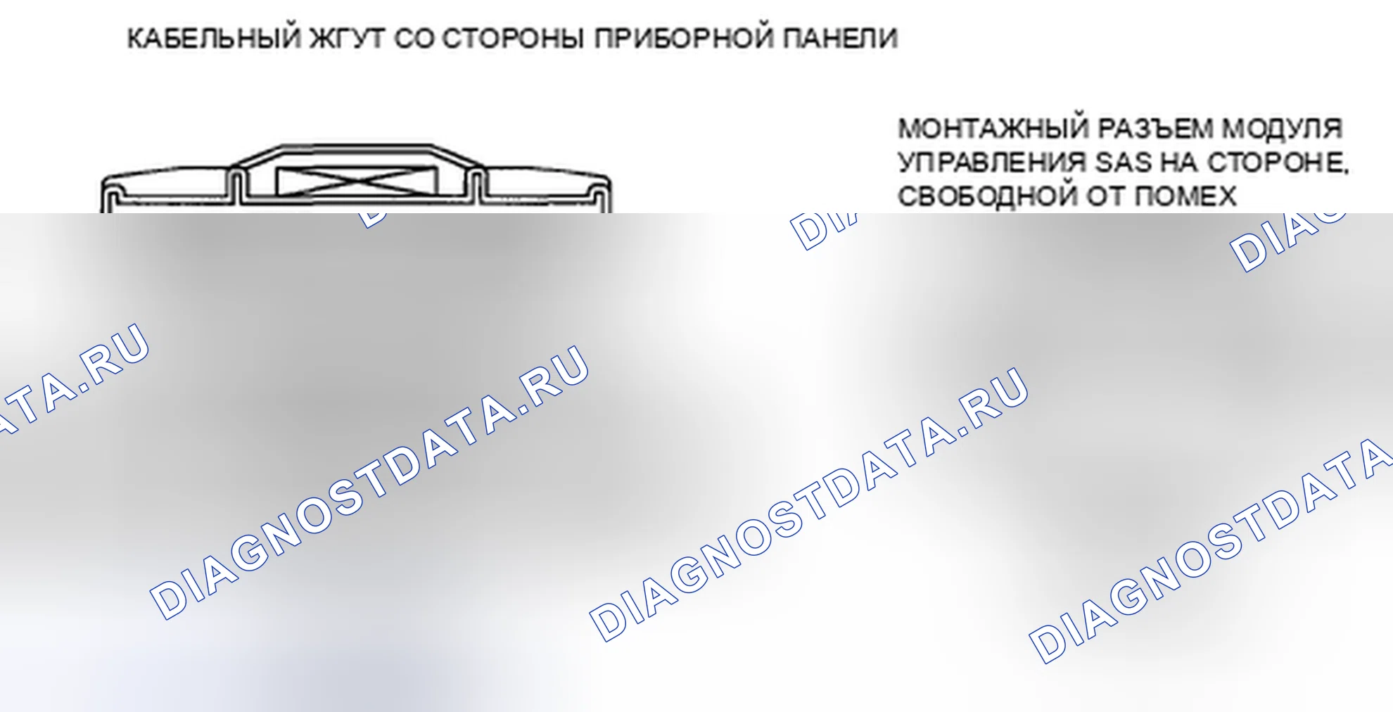Рис. 103: расшифровка кода ошибки B1428. Mazda 5 I рестайлинг
