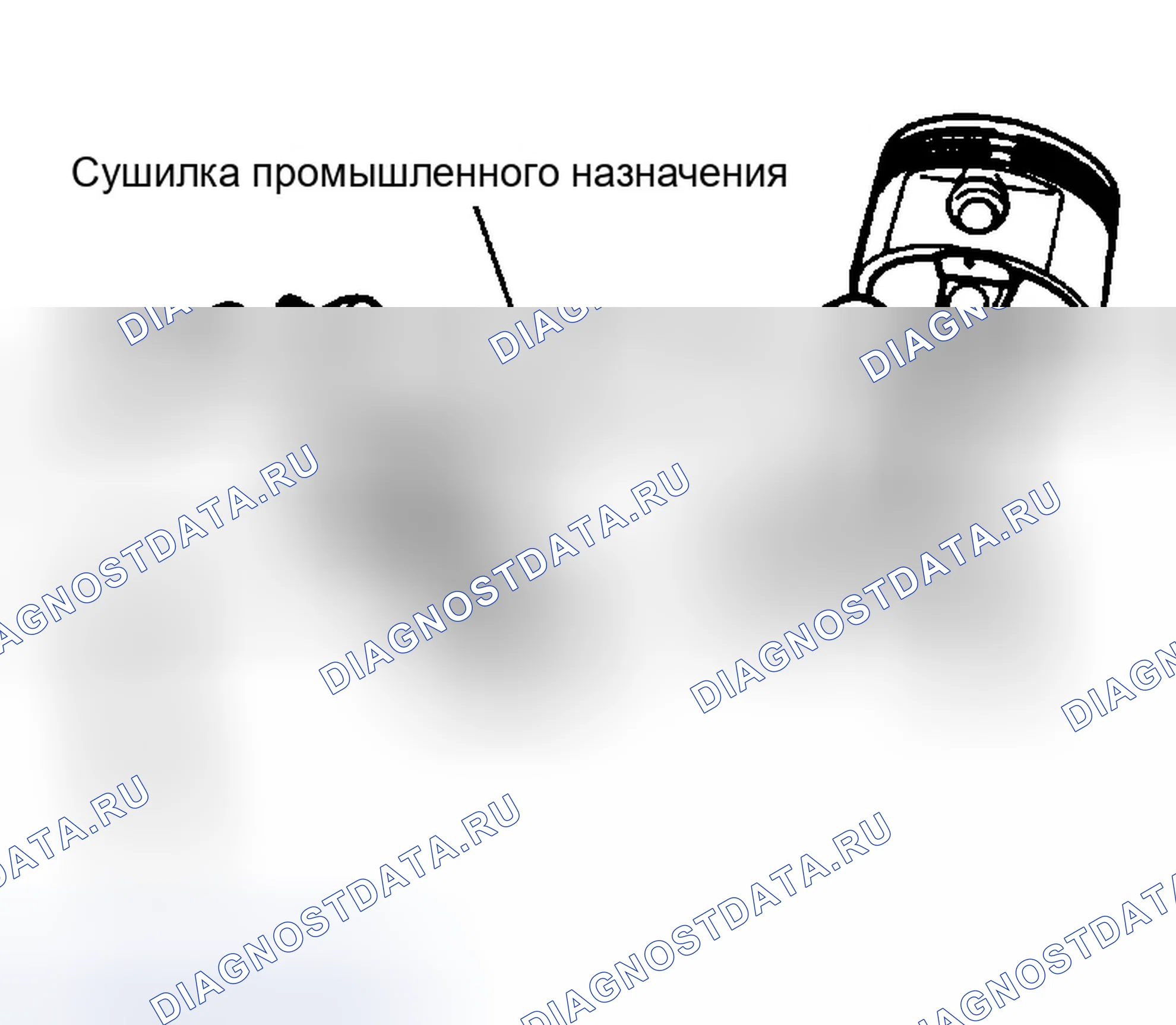 Рис. 843. Infiniti G35 III