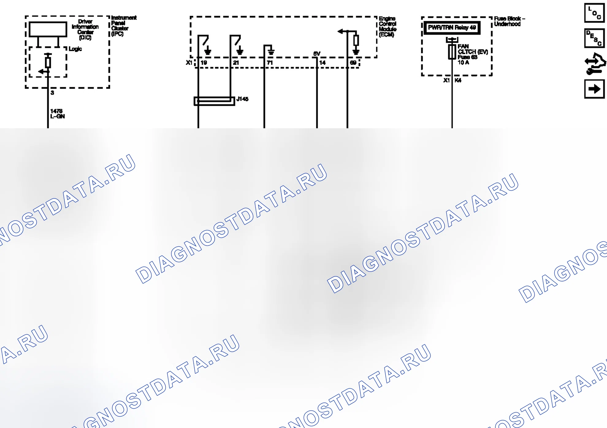 Рис. 6: Охлаждение двигателя (Lgh). GMC RV Cutaway G3500 