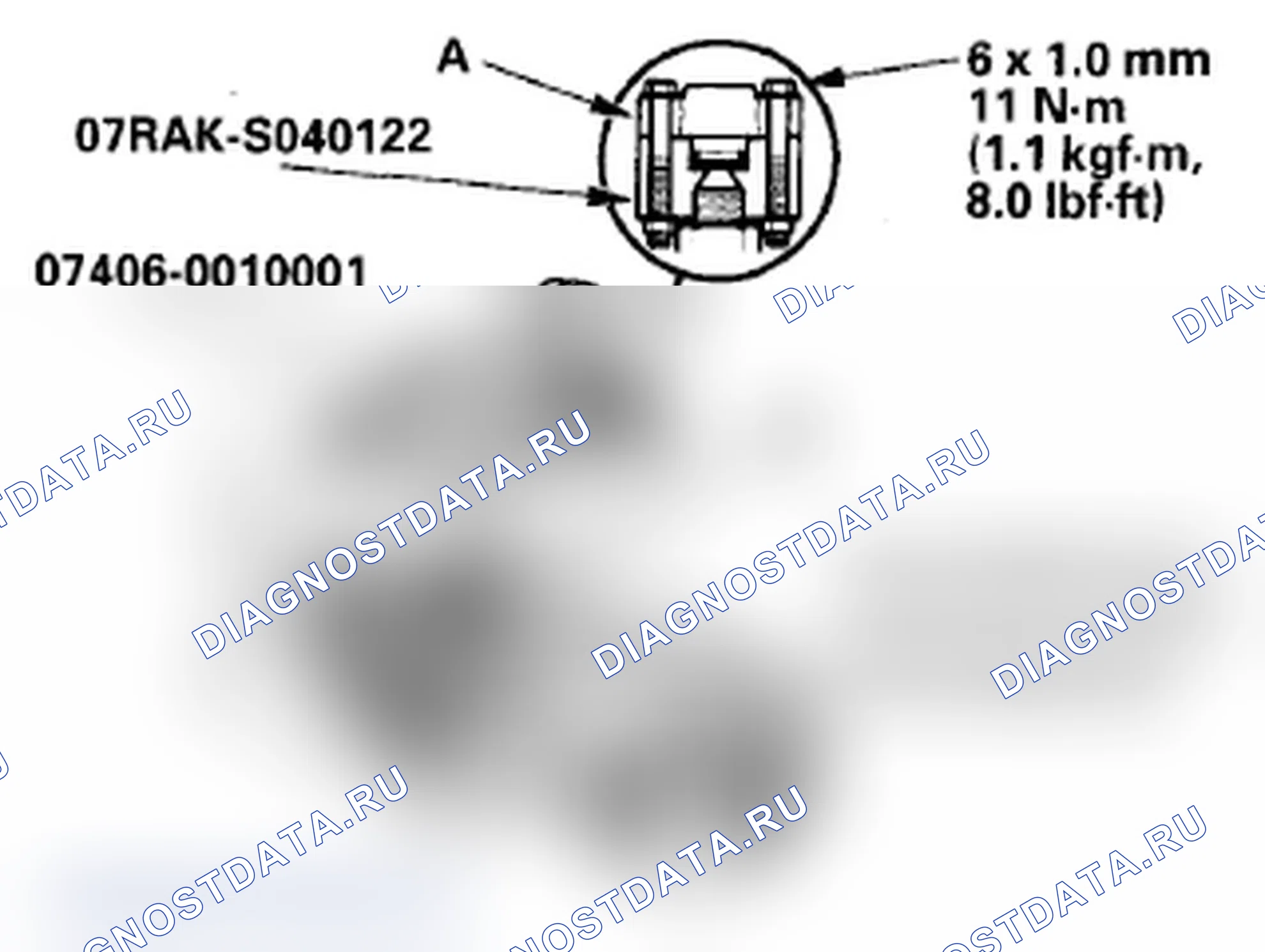 Рис. 7. Acura RL II рестайлинг