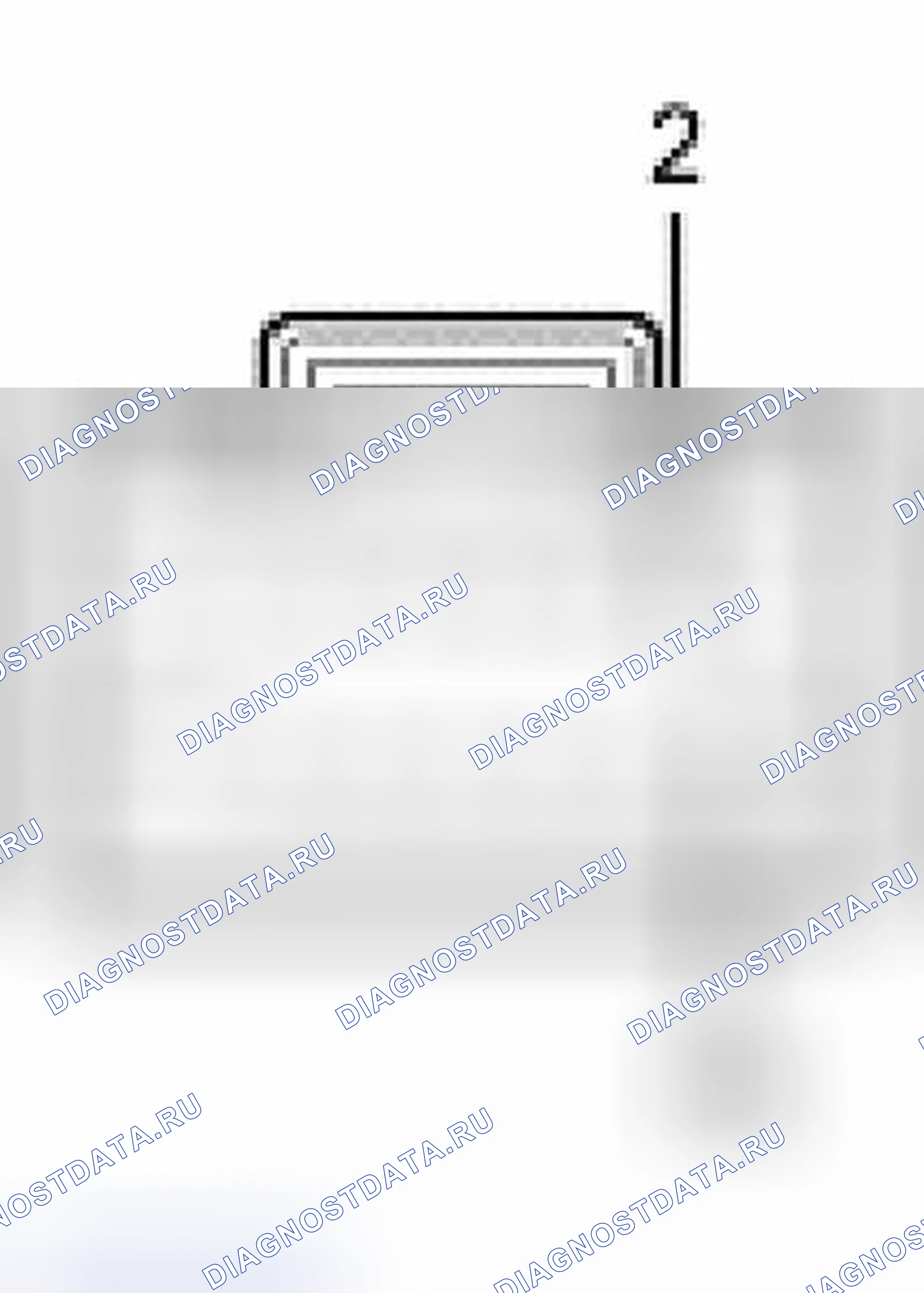 Рис. 275: Модуль сиденья водителя (DSM) C341c. Hyundai ix25 II